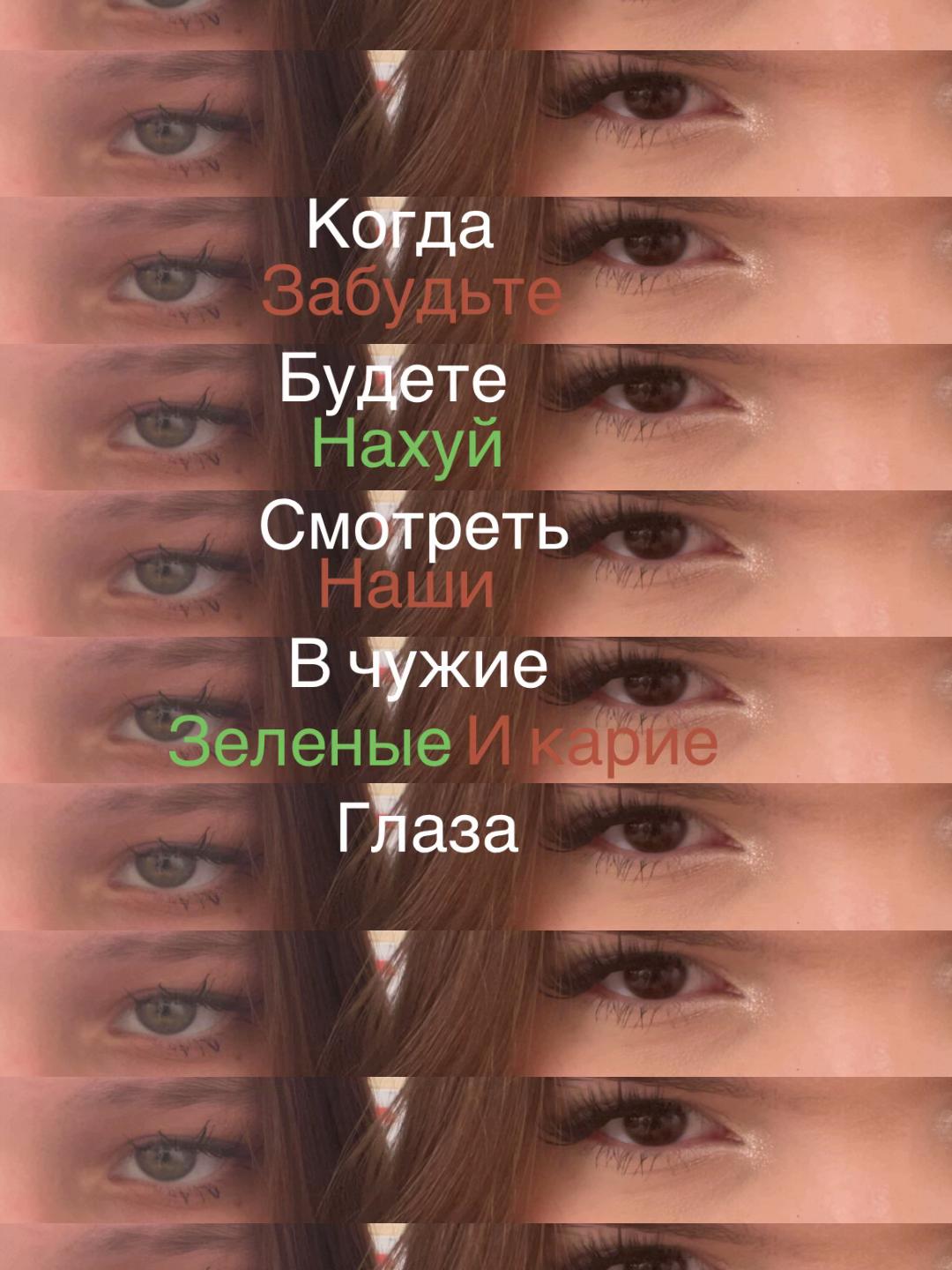 @angelok