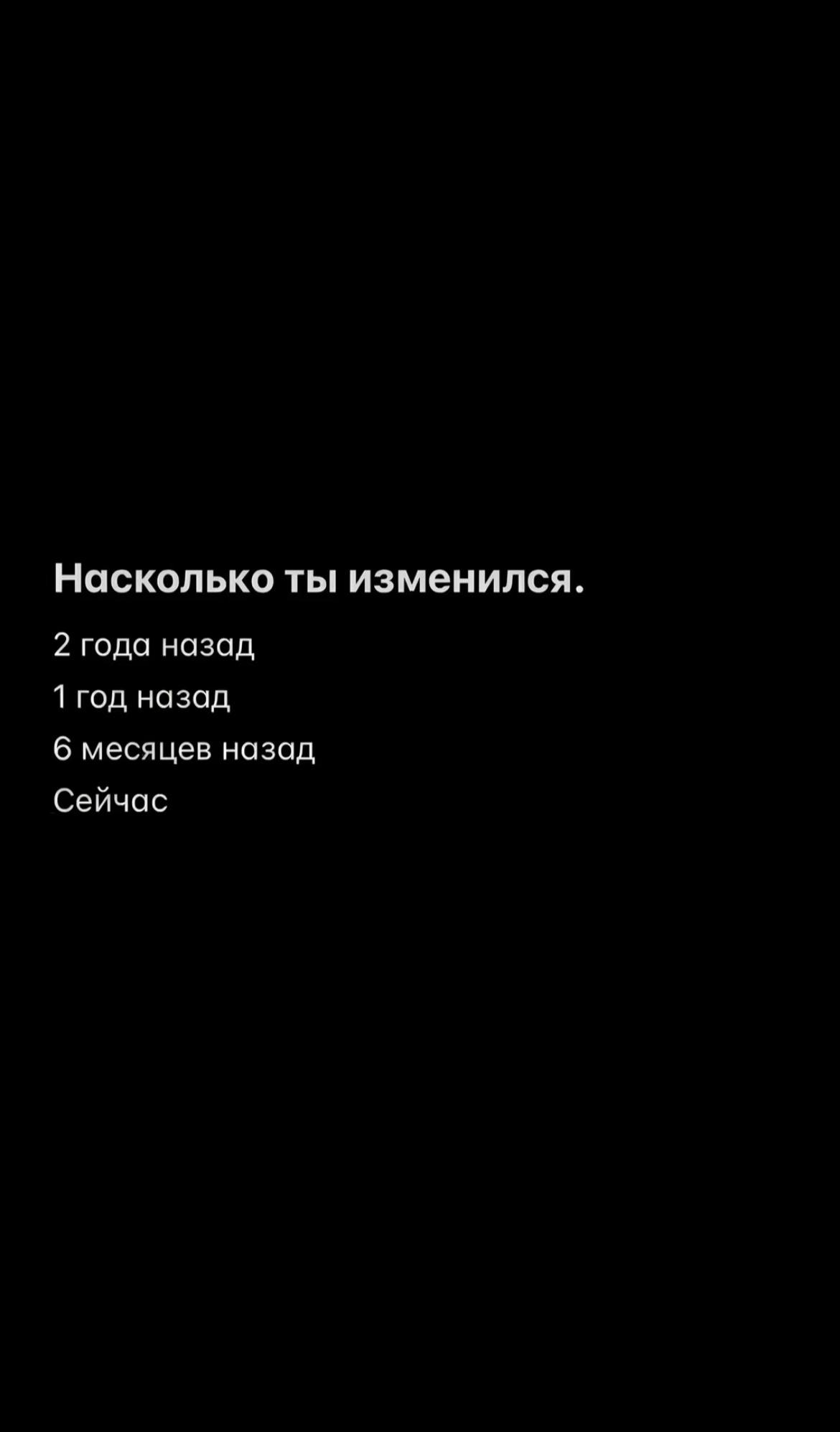 @11:11 | никуша<3