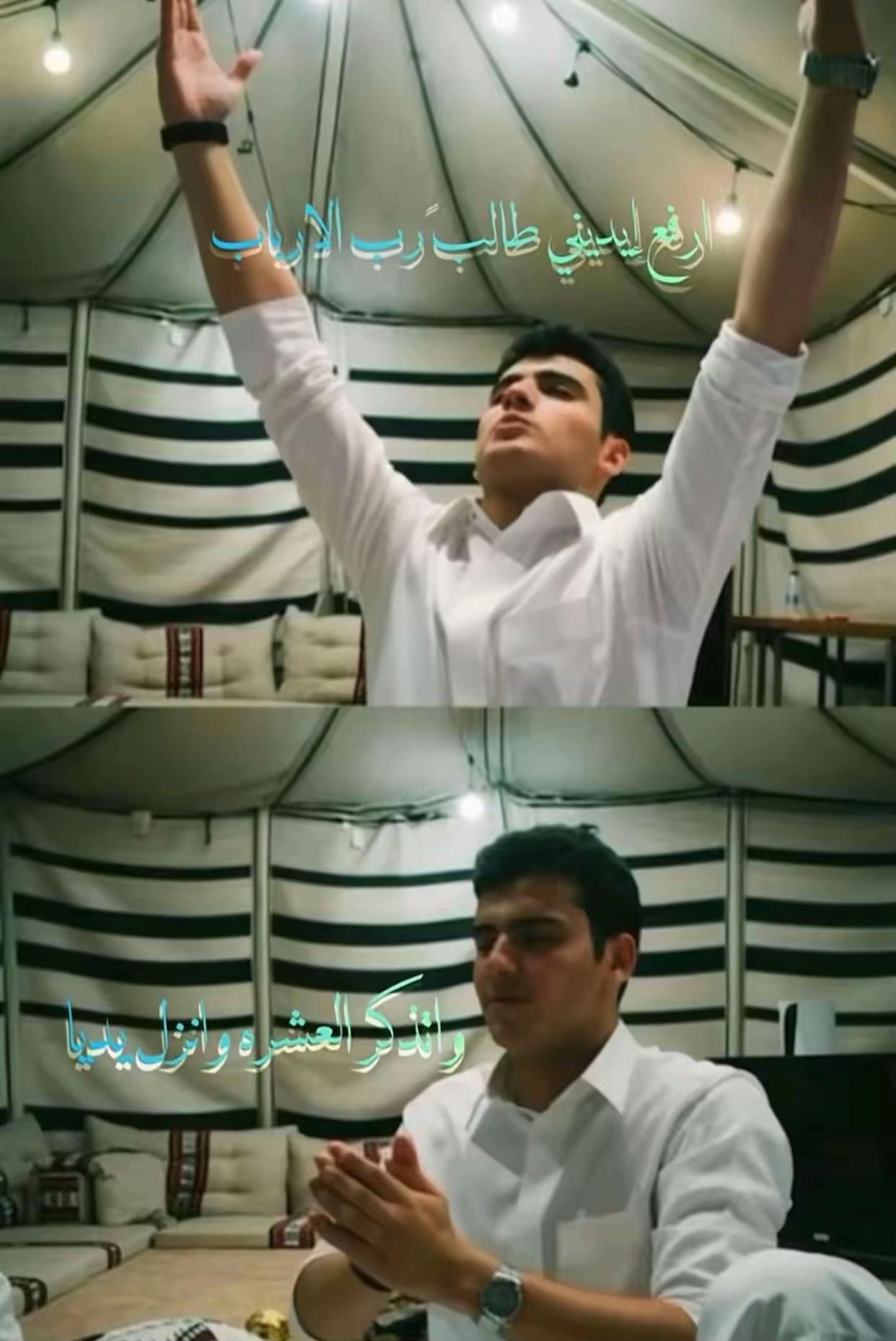 @دانه العتيبي ❣️