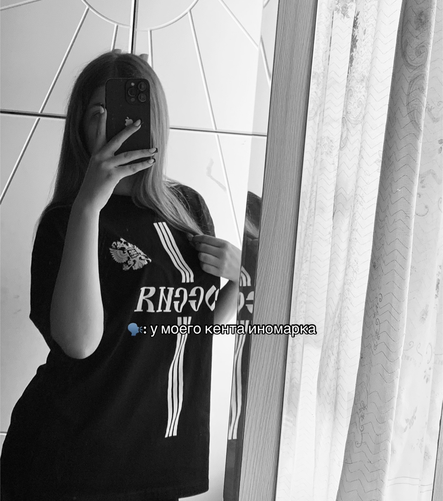 @Светлана