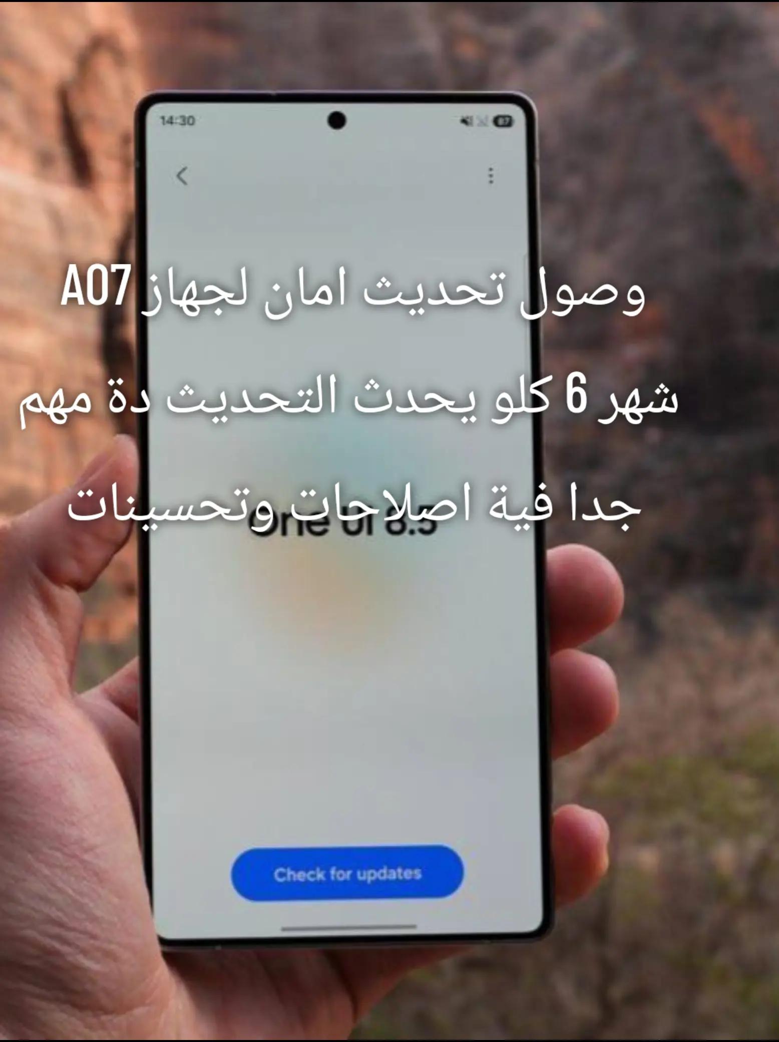 @📱Android phone📱