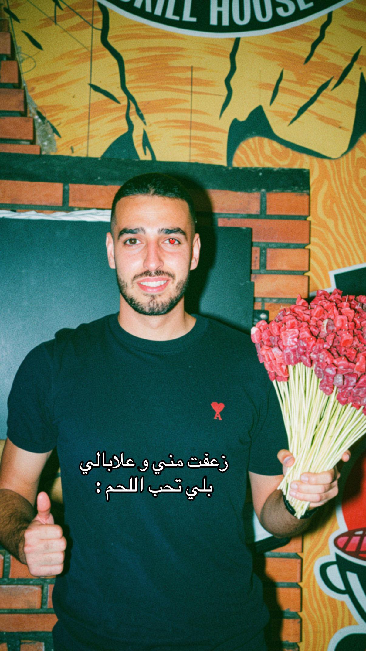 @موزموزو🌵