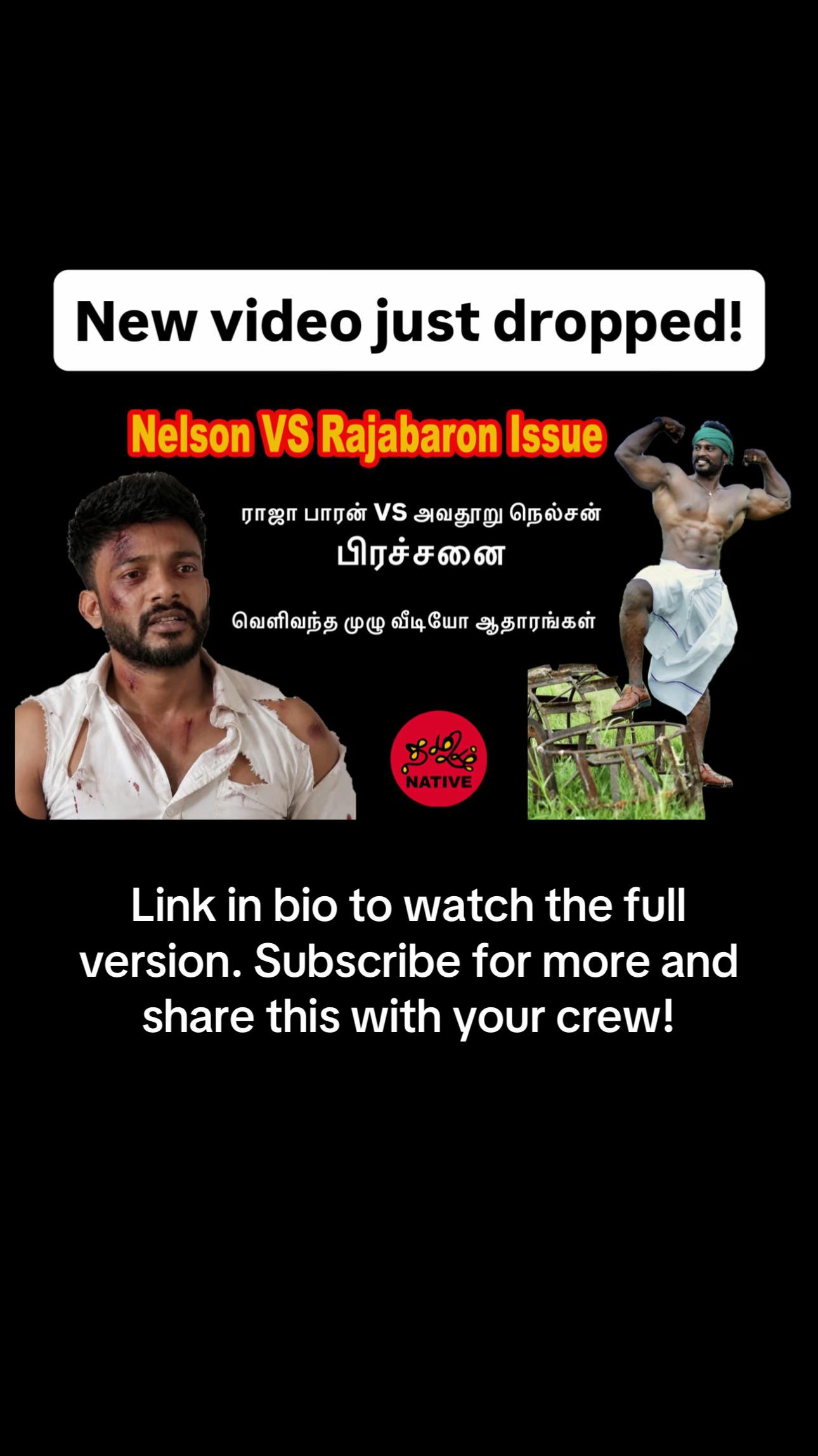 @ஆதித்தன் Tamil Native