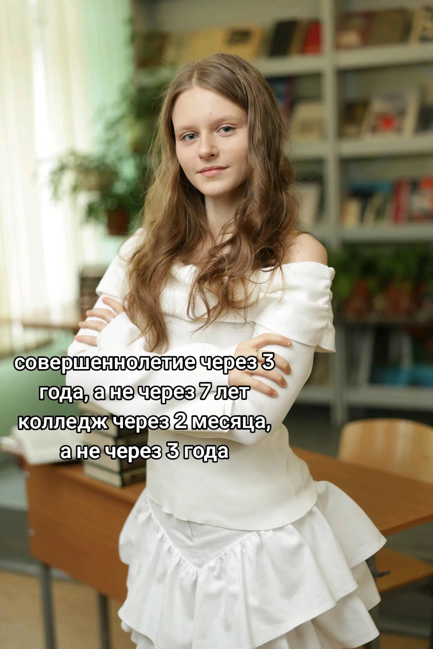 @Большие плечи💪
