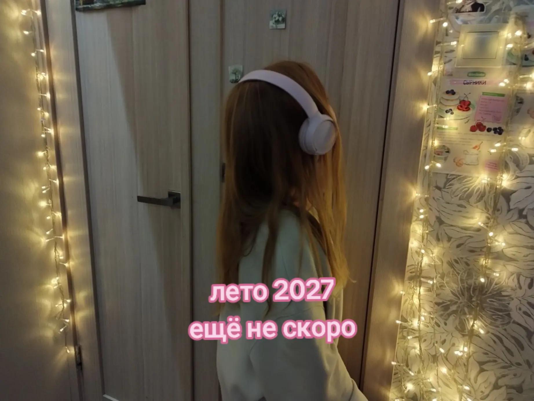 @4:11