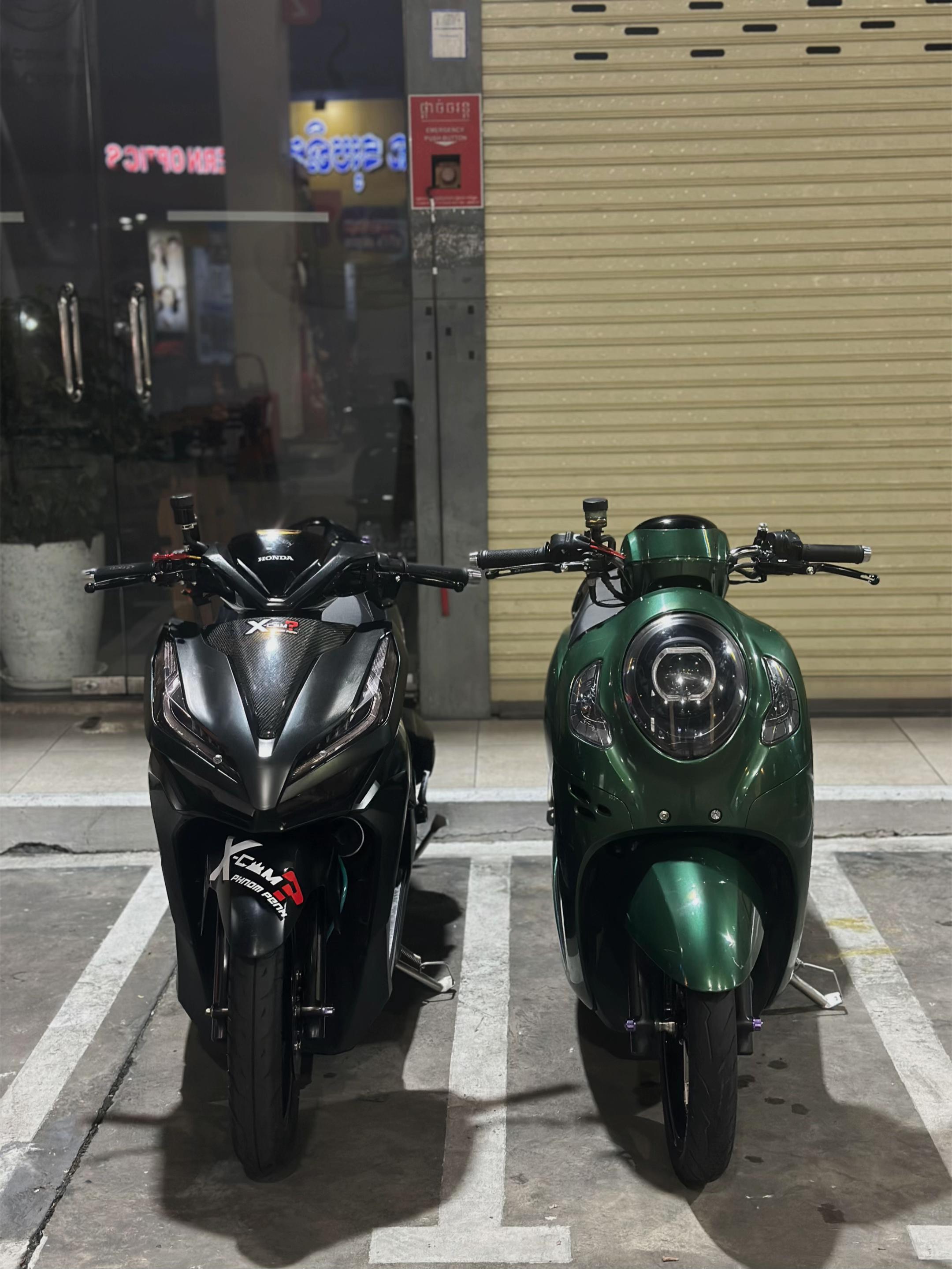 @អេស្ទែ