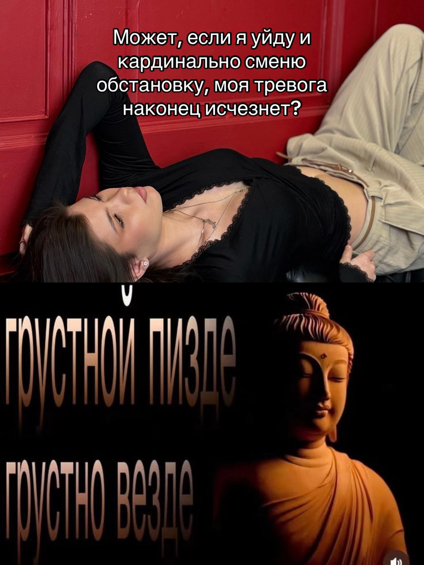 @мариакрр 🐈&zwj;⬛