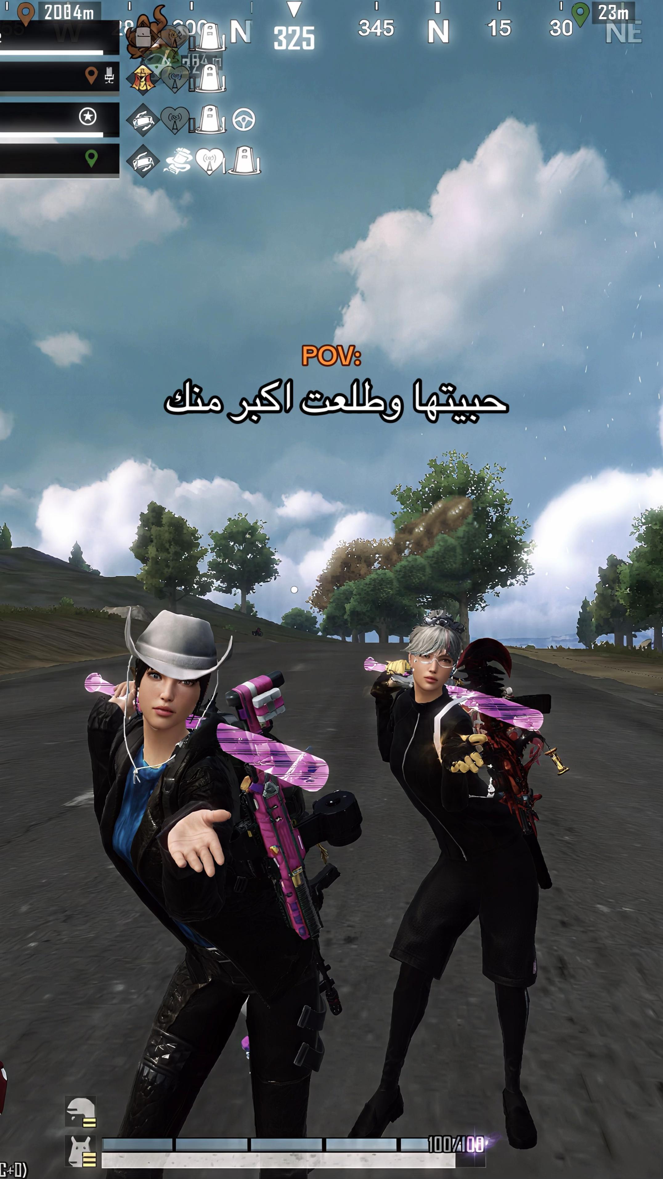 @ياحكيمو