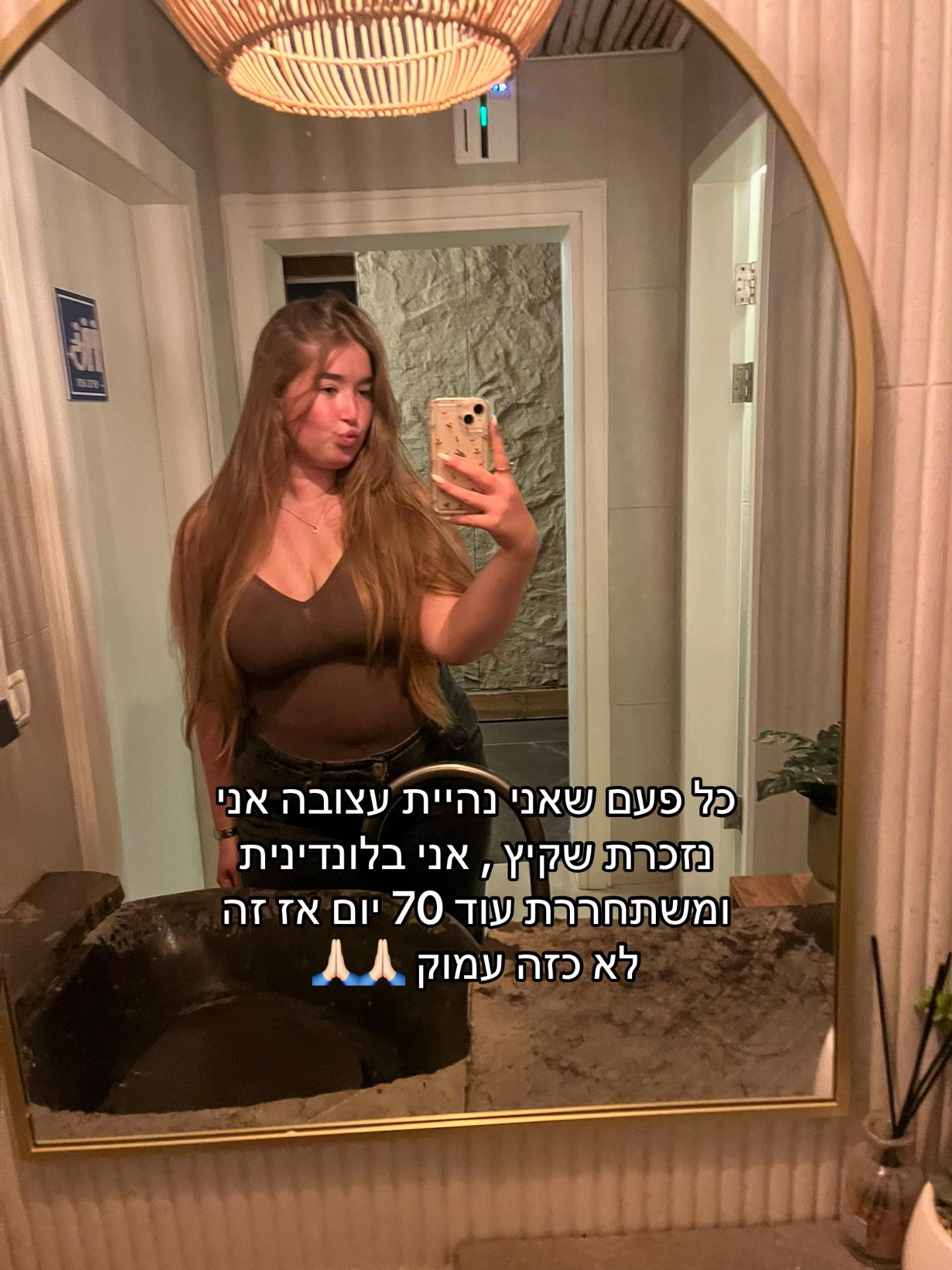 @Sheli