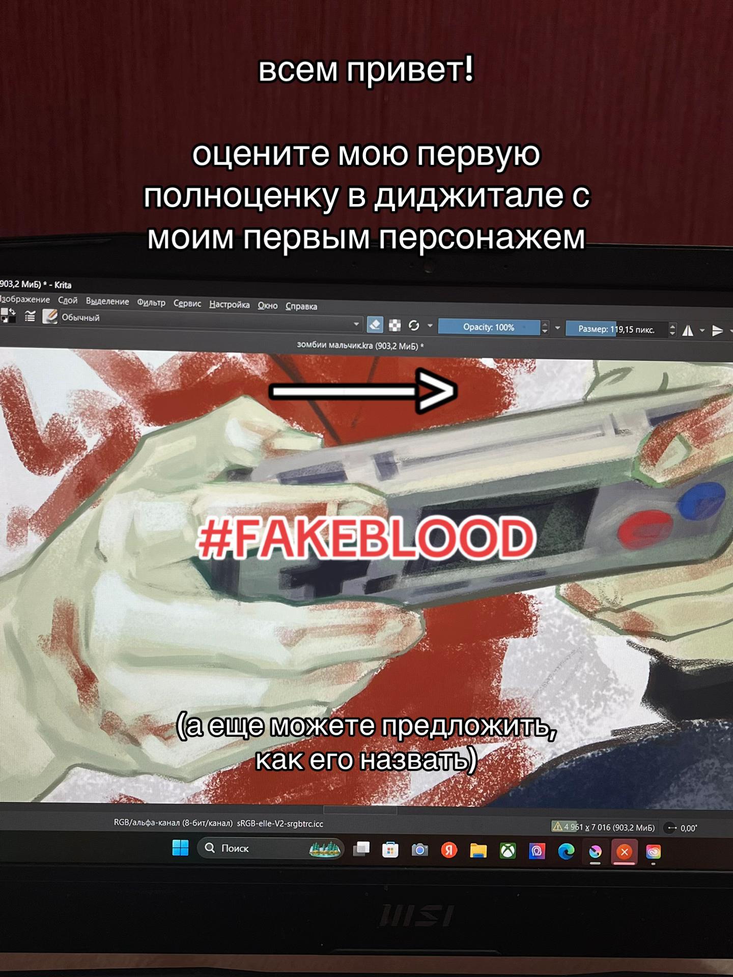 @настя ши