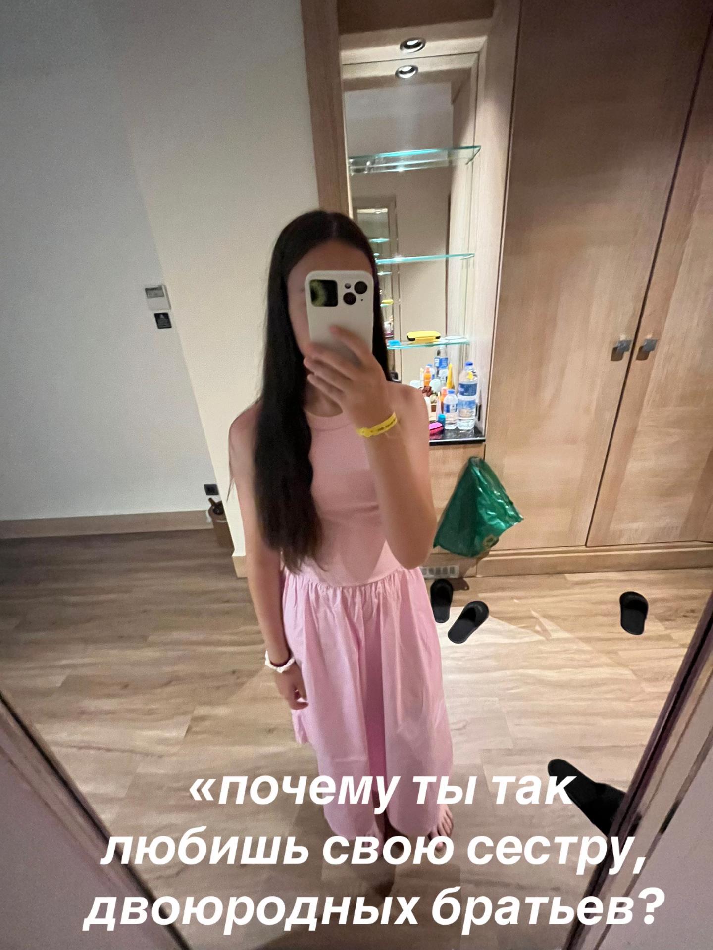@litsoff