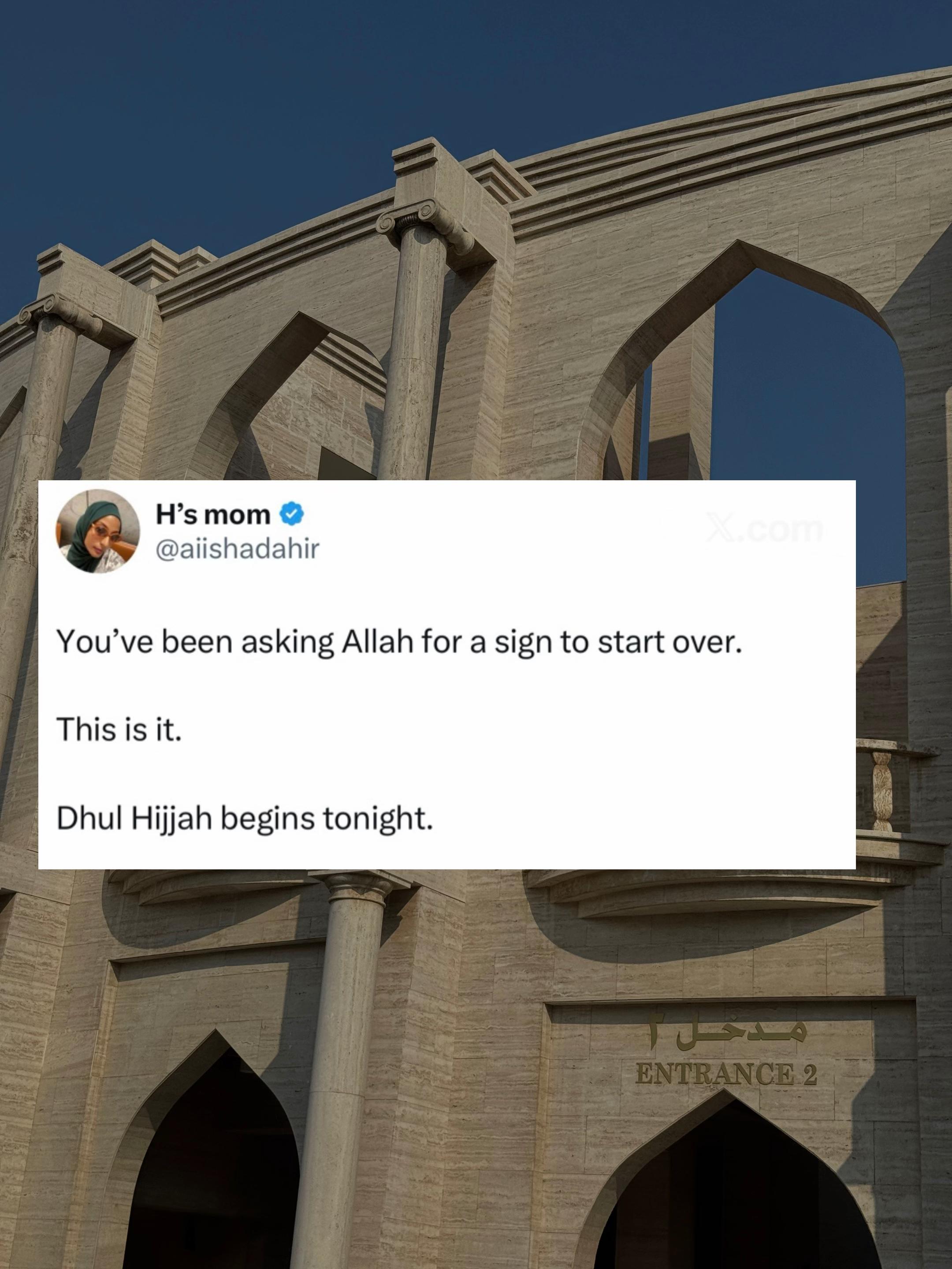 @Aisha Dahir