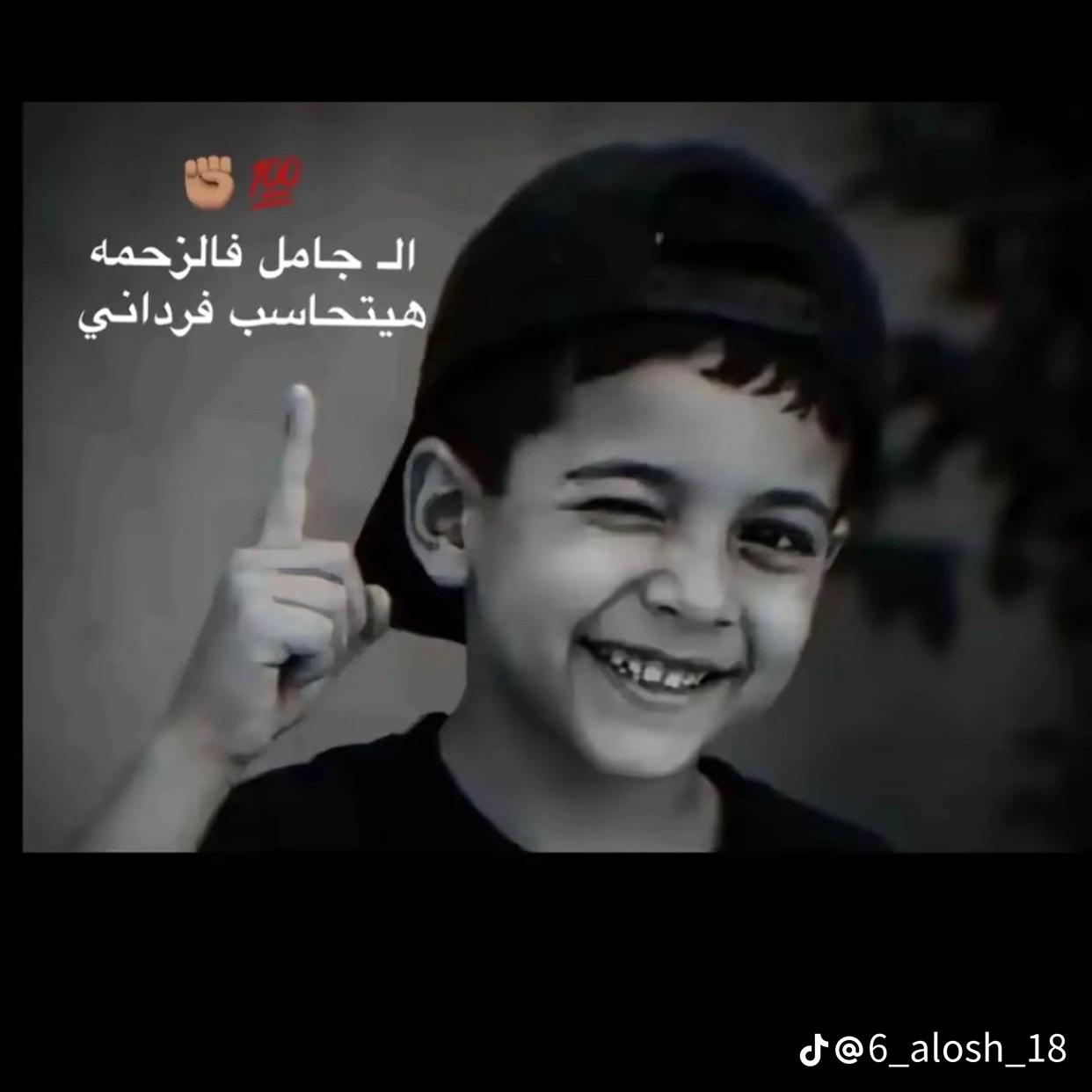 @بوداا🦁💯
