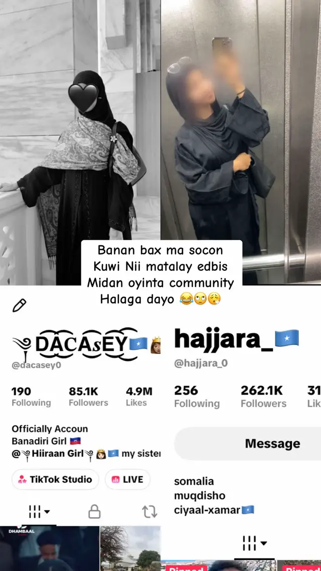@༆D͜͡A͜͡𝐂A͜͡𝒔E͜͡Y͜͡🇸🇴👸🏽༆