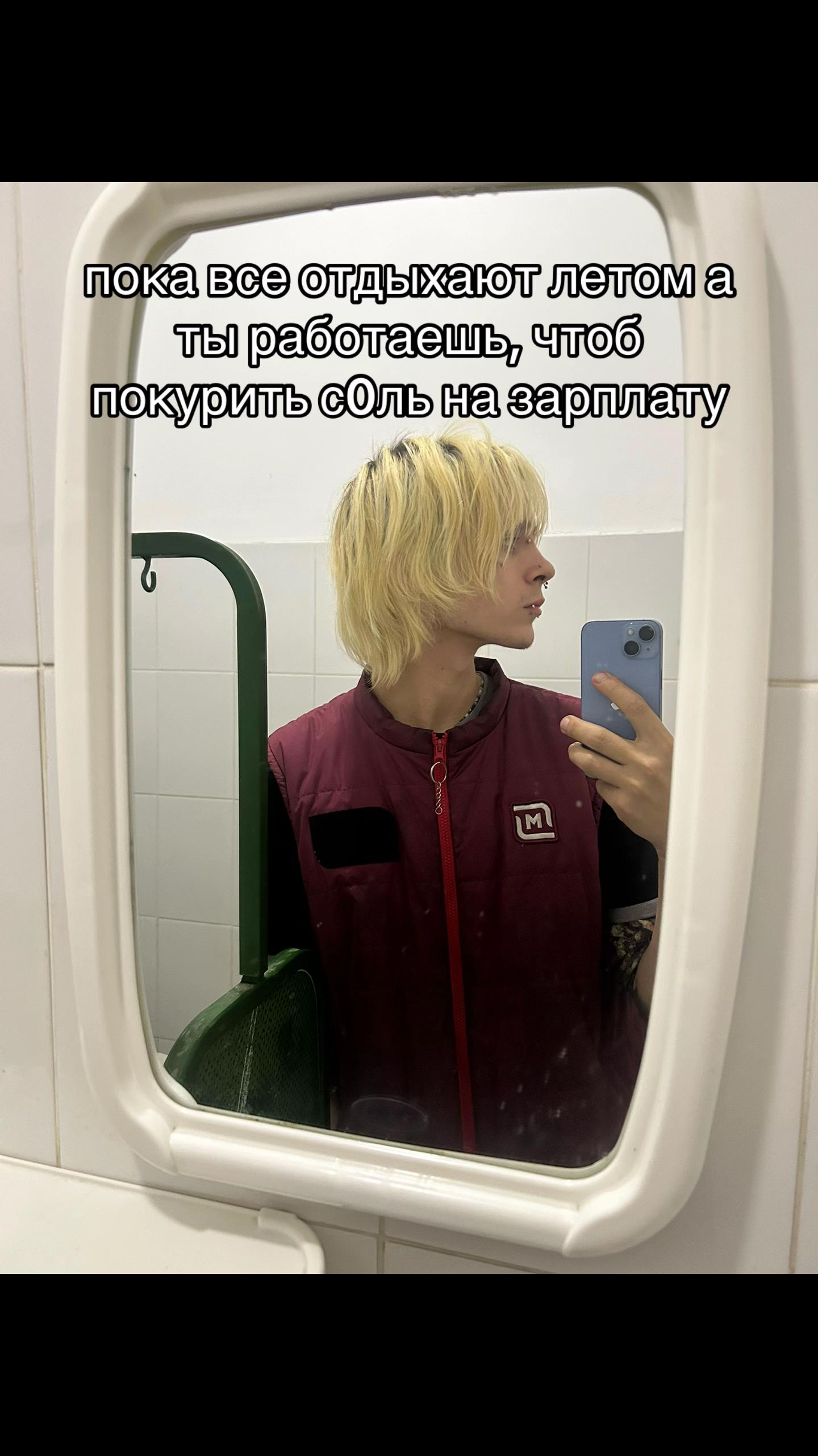@пашо(л нвхуй)
