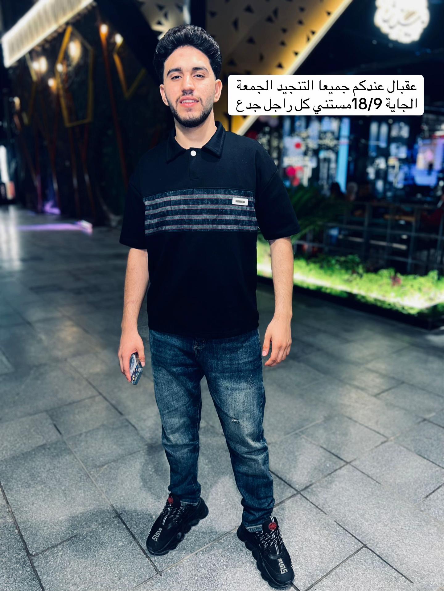 @الصعيدي✂️👌🇪🇬