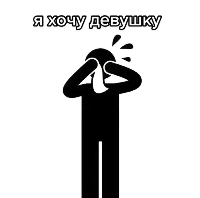 @Я Тэхунсексуалка