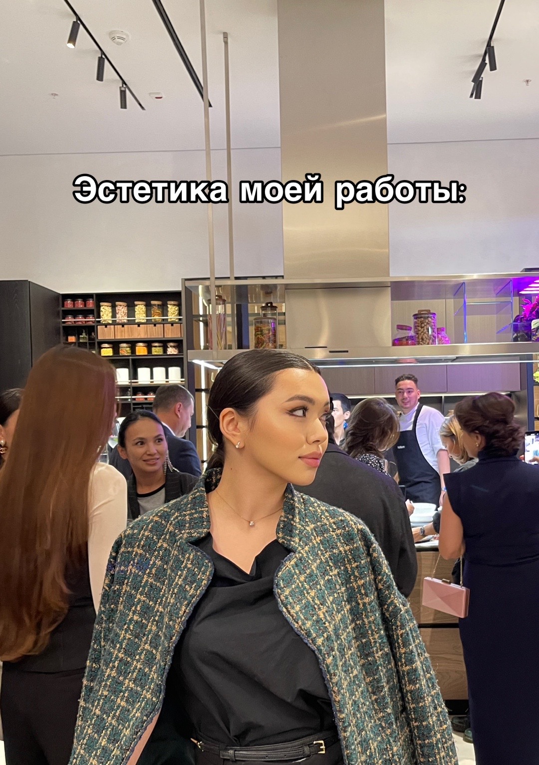 @inkarkakdela