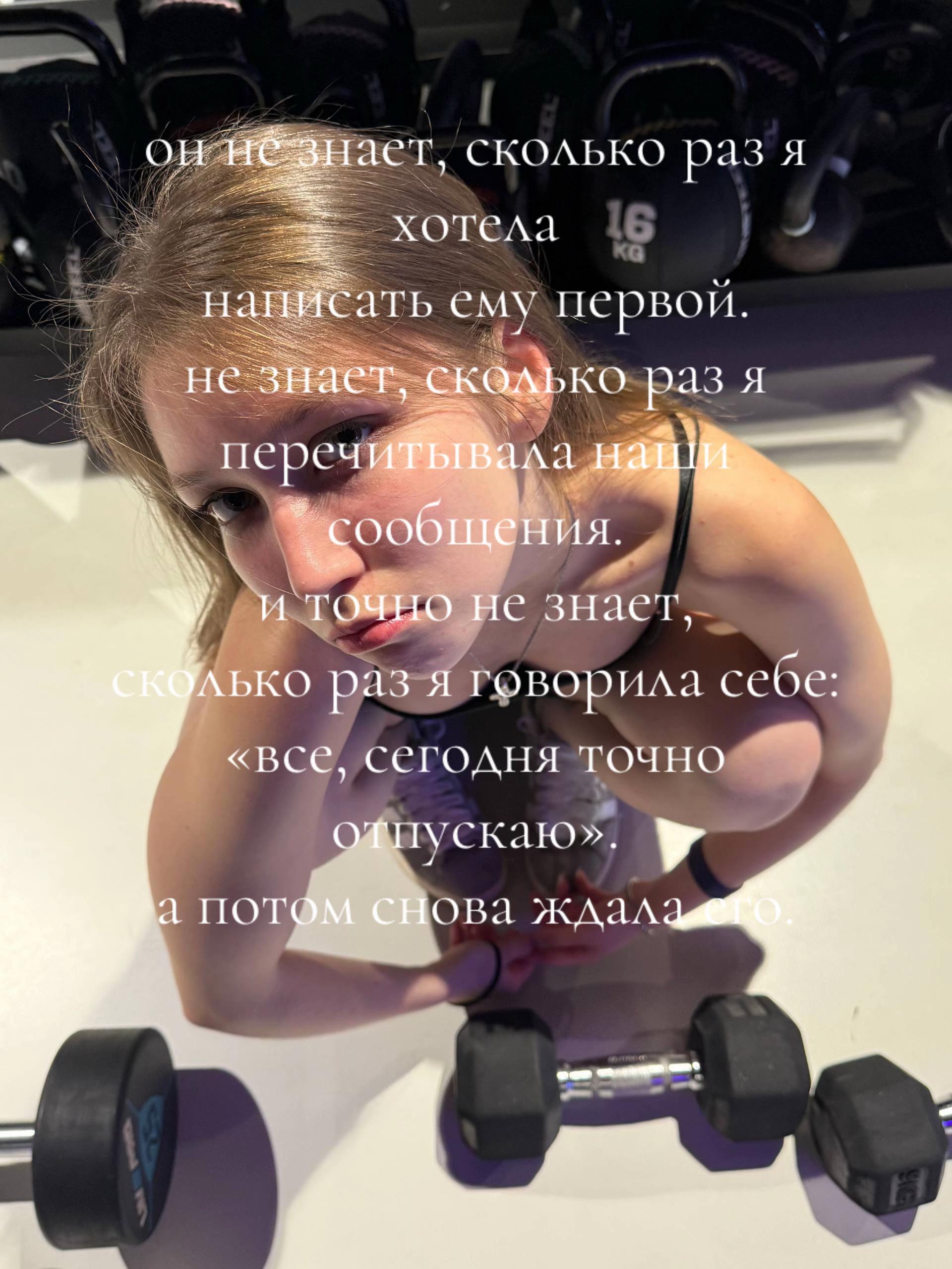 @usik_22