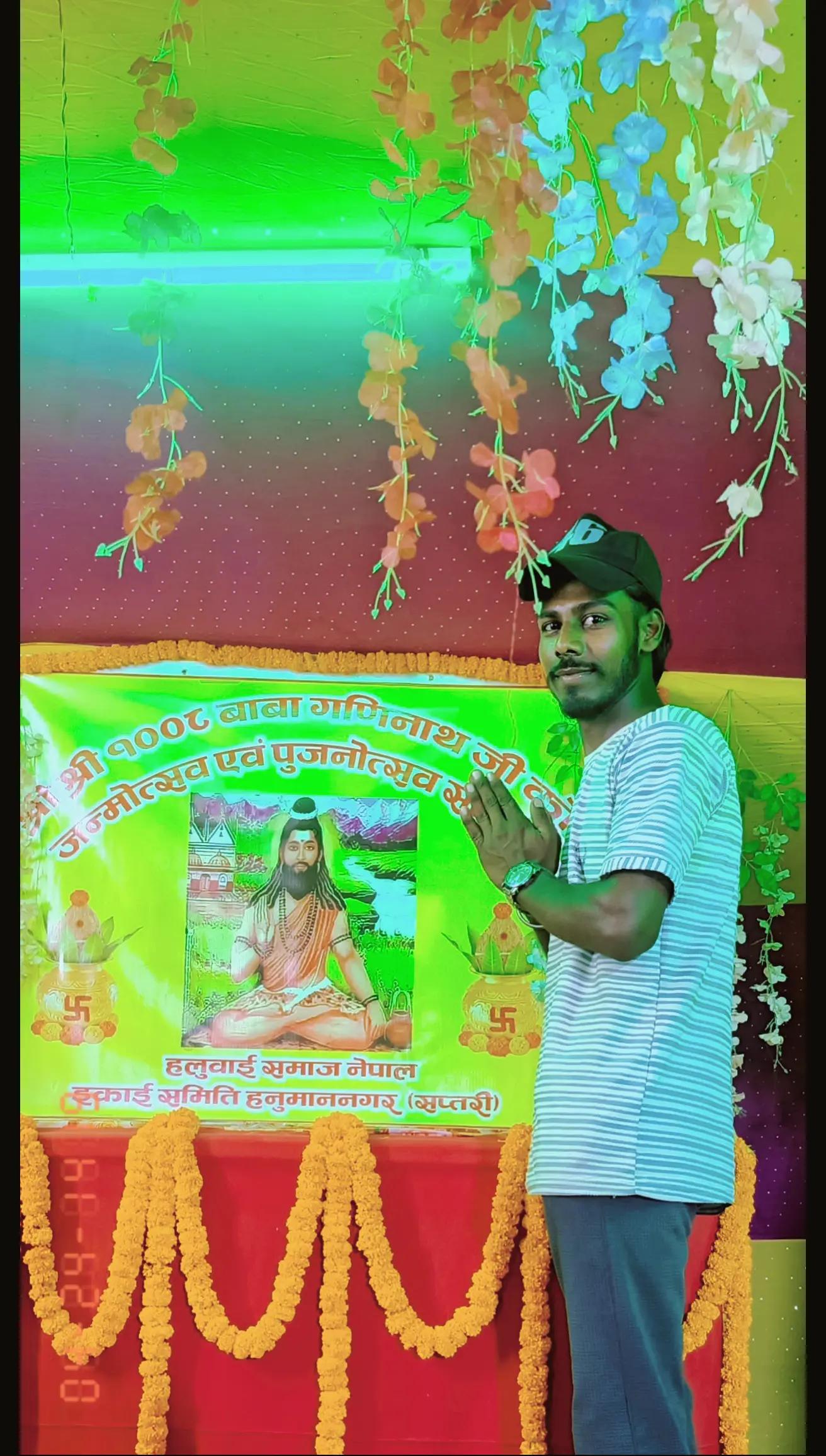 @🔱Santanihindu🕉