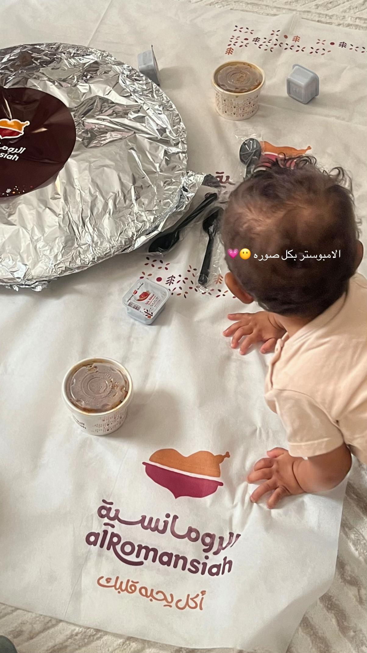 @اخصائيه نفسيه قيد الانشاء 🧠