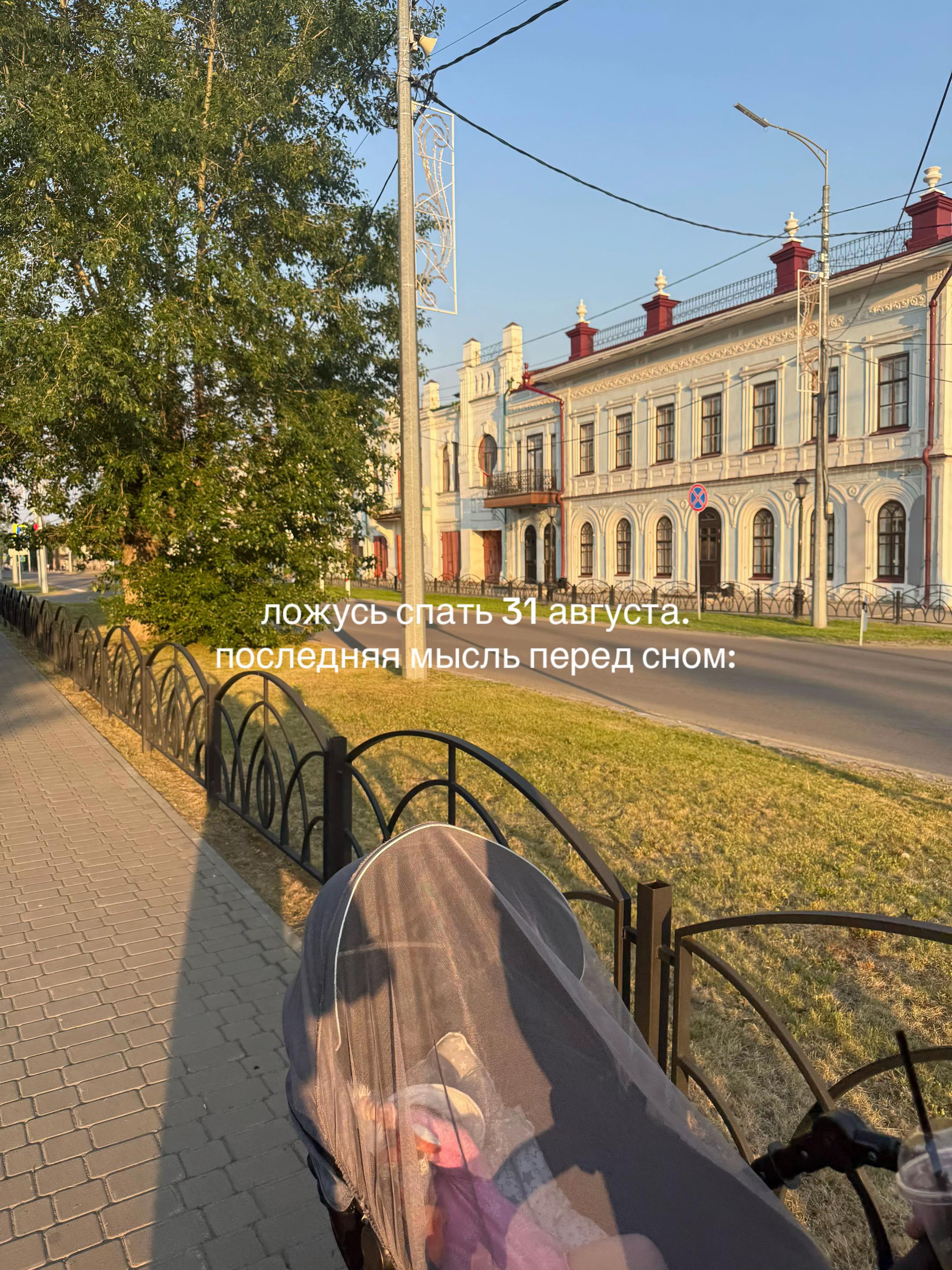 @виолетта я