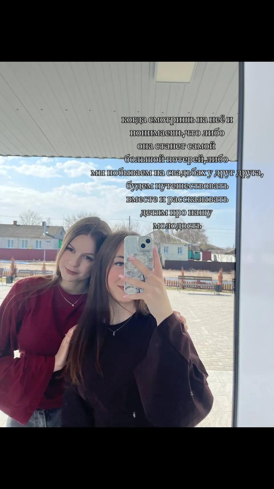 @𝒓𝒐𝒎𝒂𝒏𝒐𝒘𝒂
