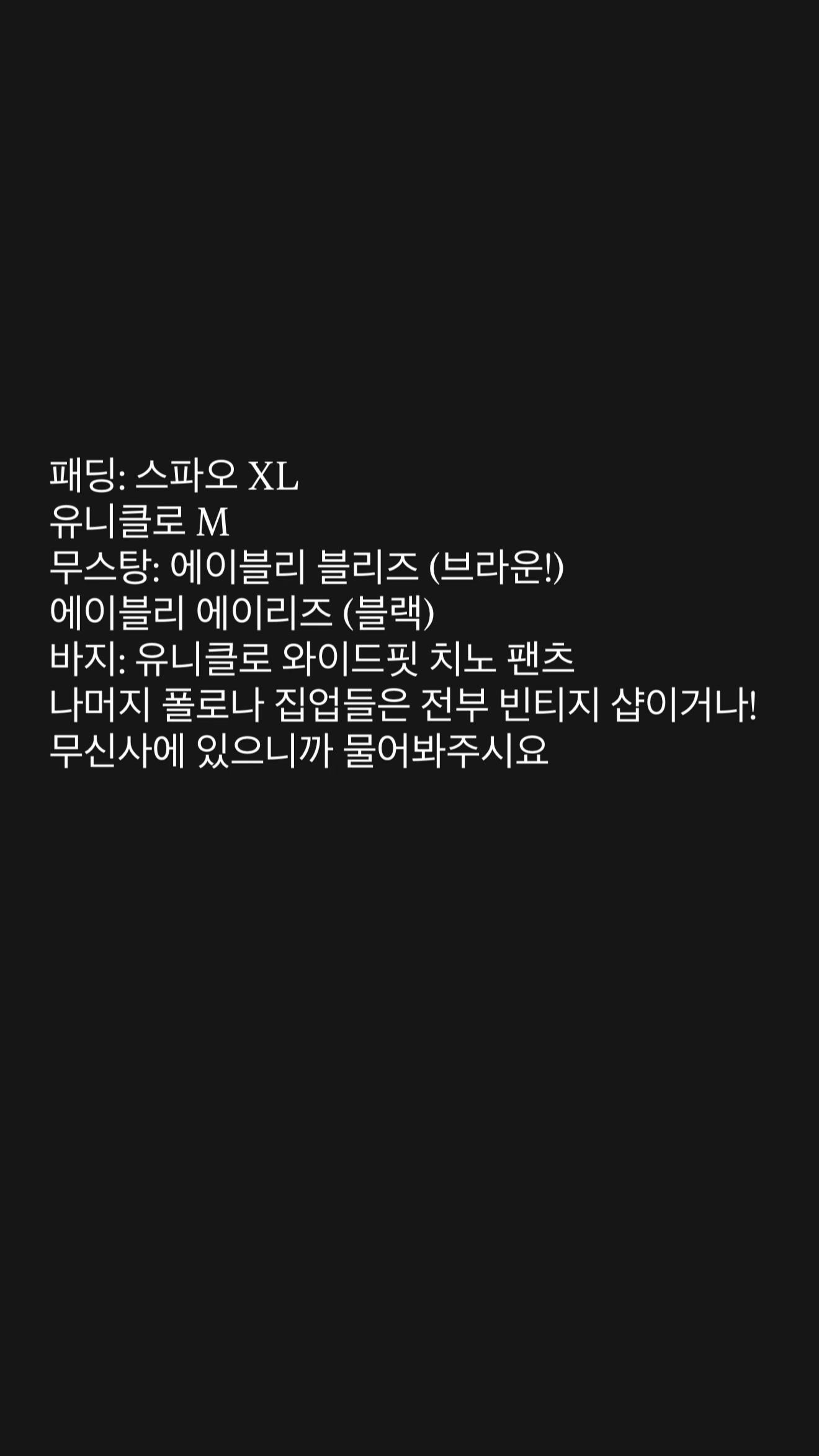 @하늘