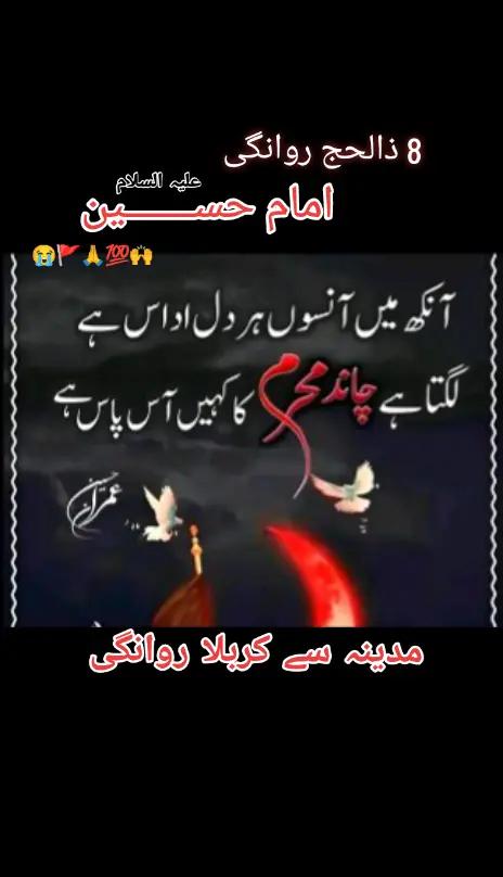 @Syed Adil Abbas Ali