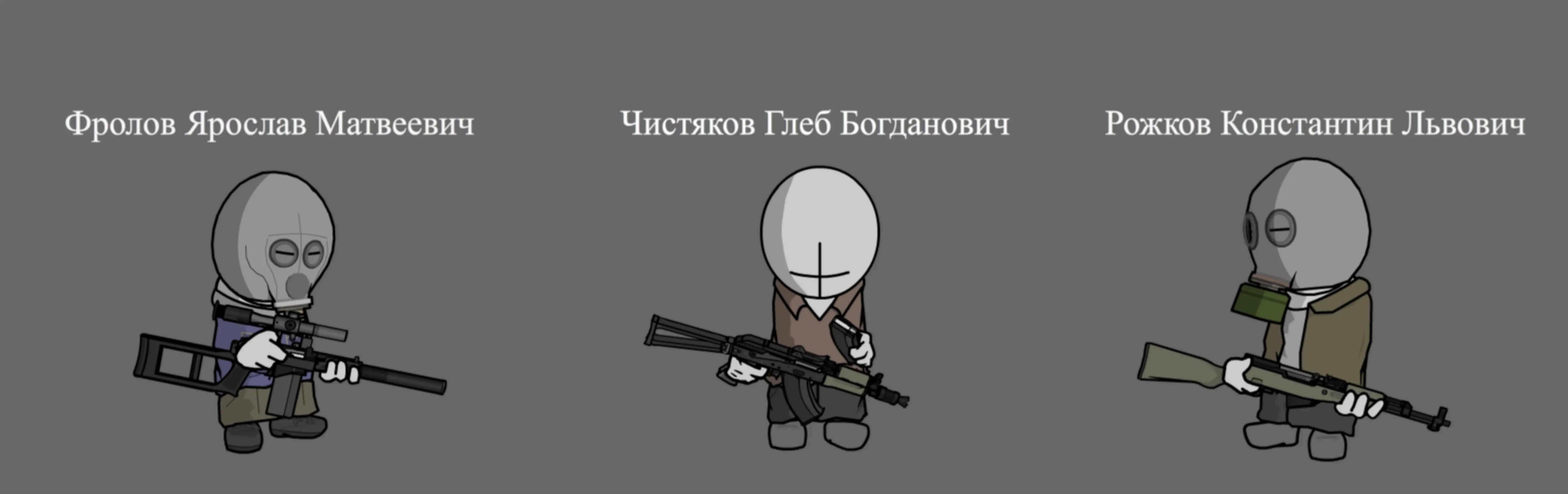 @Wasdrname •друн