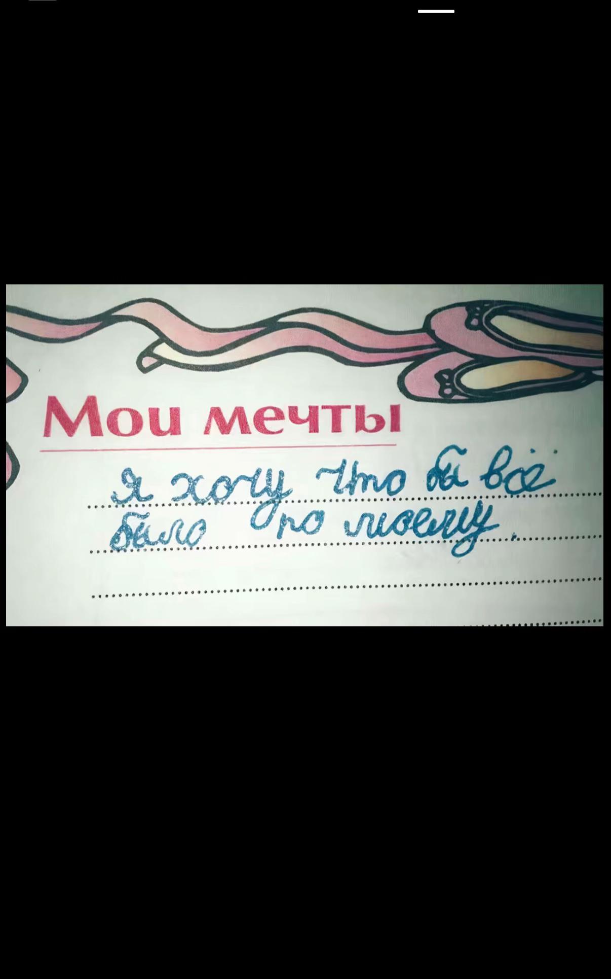 @Влада🪽