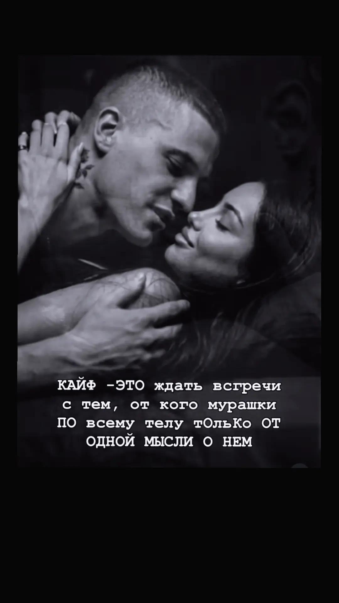 @😈Х̷о̷л̷о̷с̷т̷я̷ч̷к̷а😈