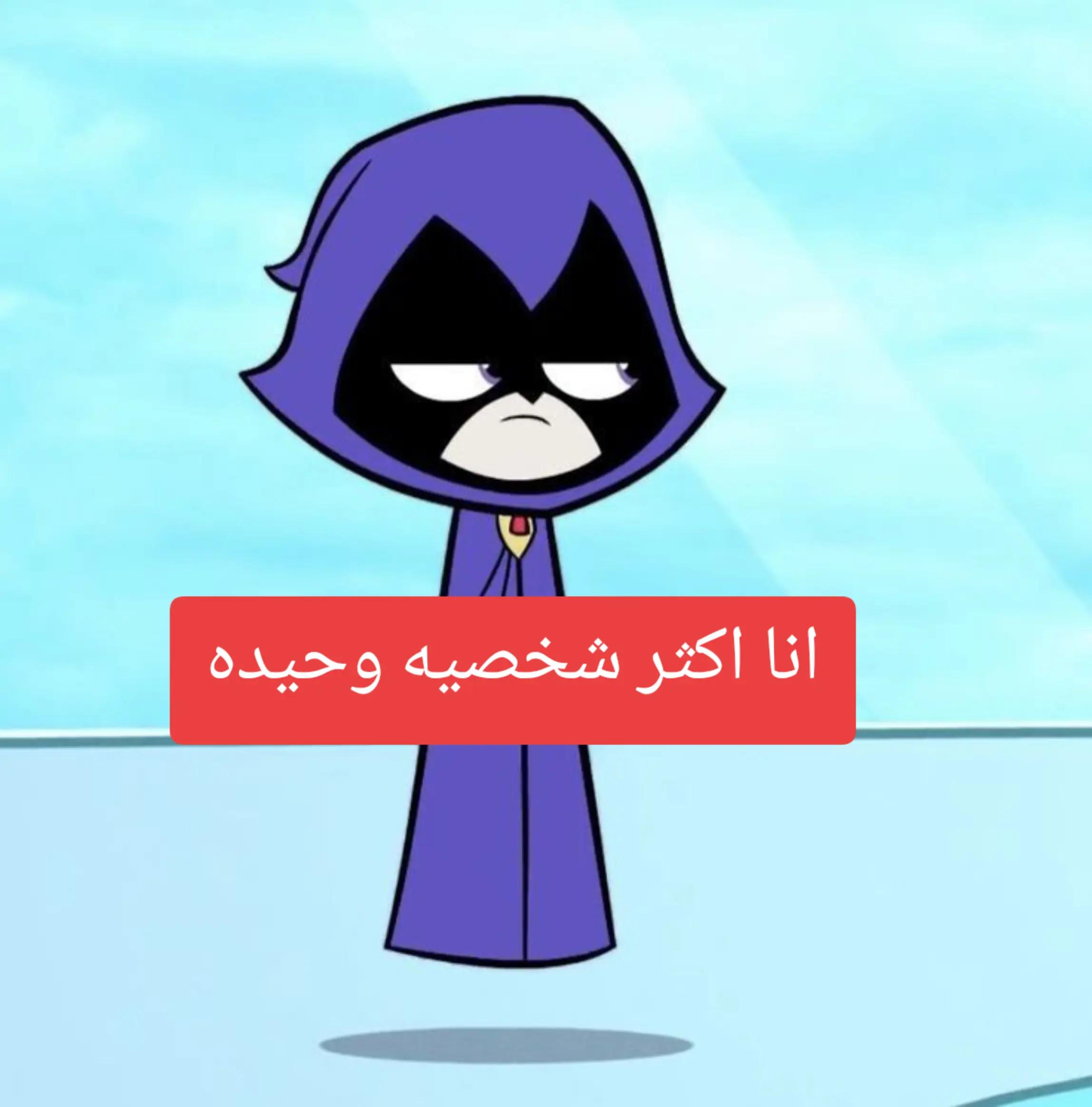 @عــايــض • 𝒜𝓎𝒾𝒹