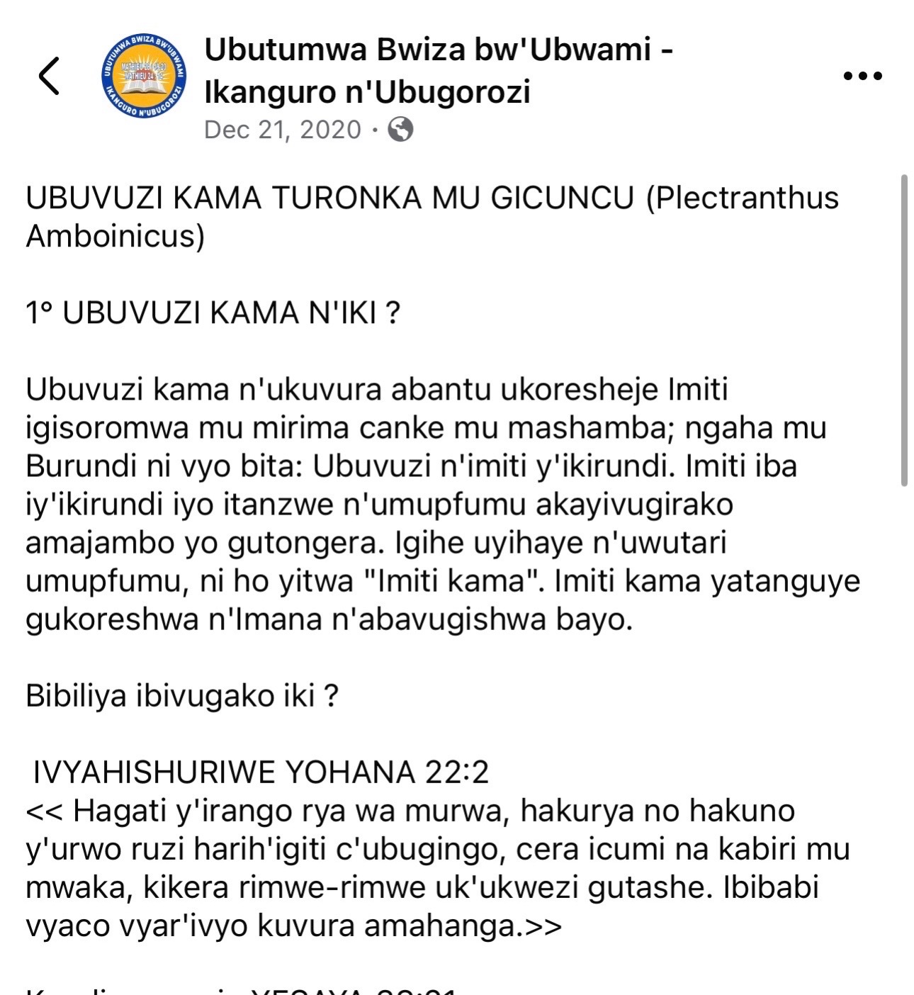 @Muganga marynaturalherbs