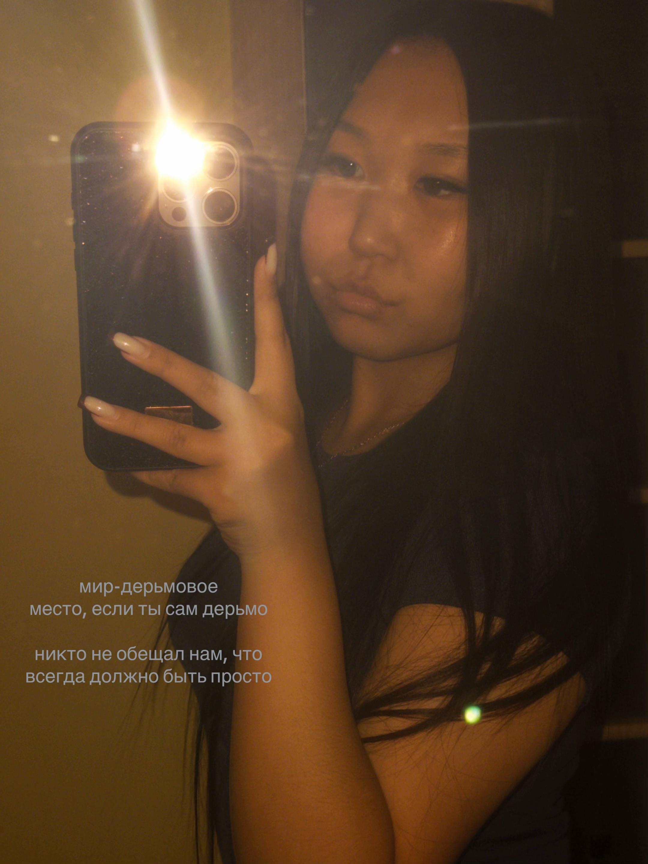 @DSHNMVV