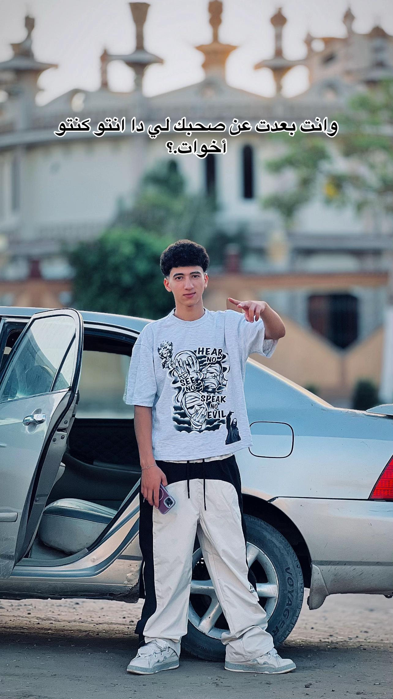 @﮼فرماوي 🪬🤴🏻