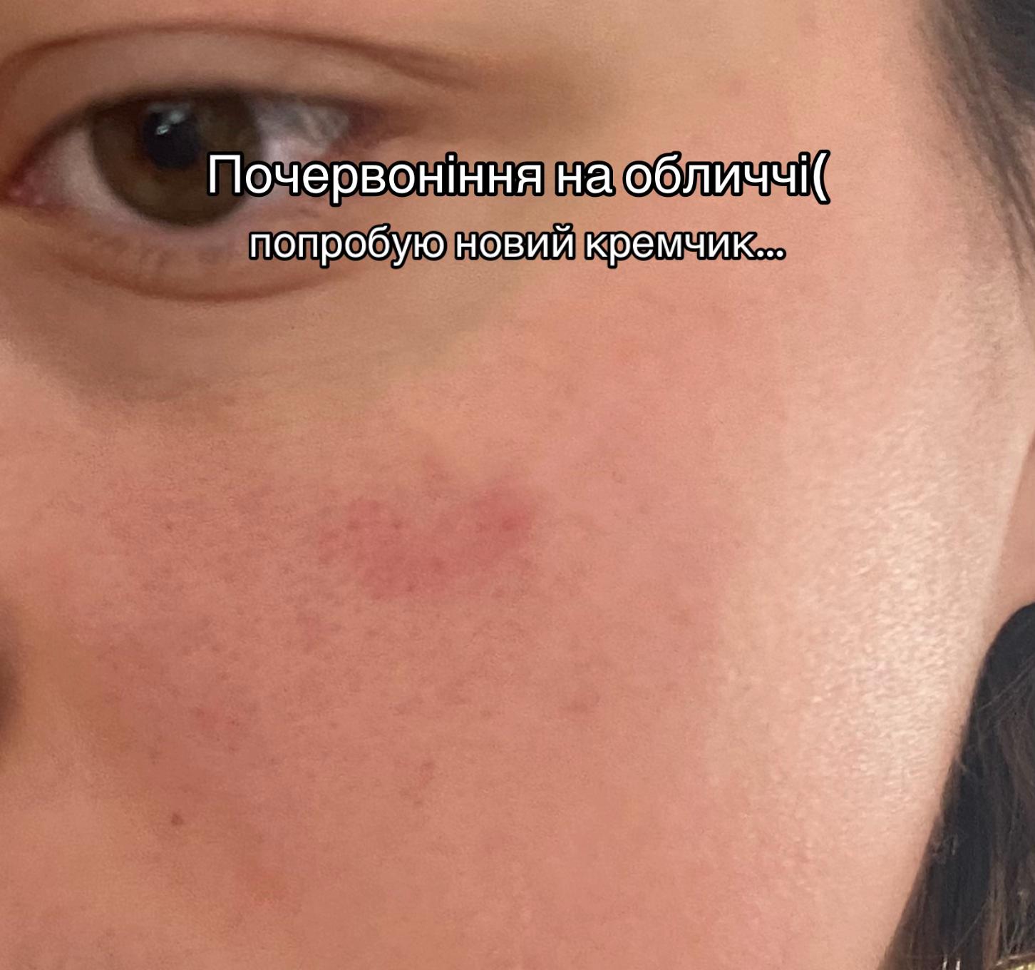 @Таєчка☀️