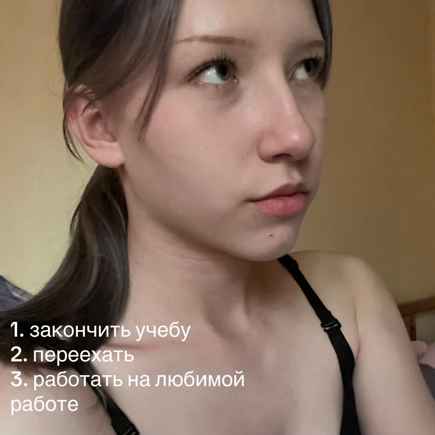 @piralynx
