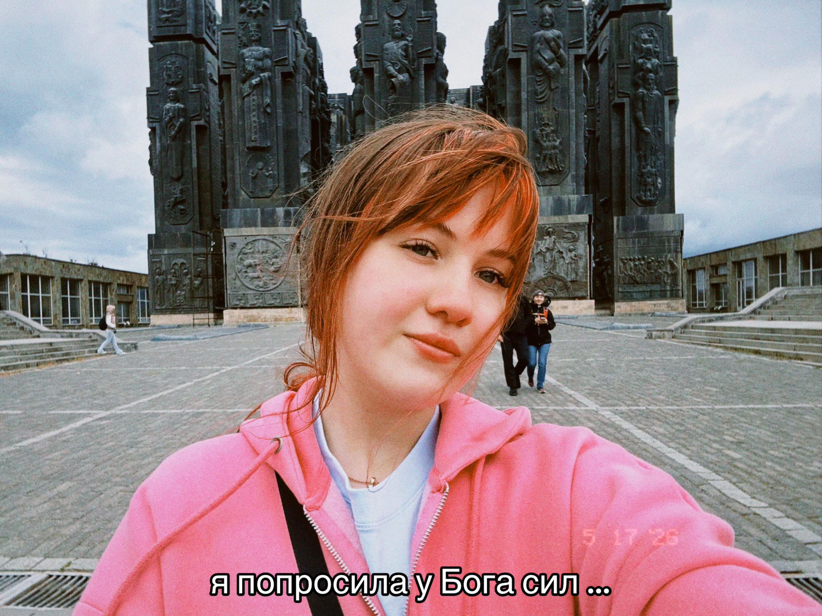 @𝓟𝓸𝓵𝓲𝓷𝓪 🎀🩷