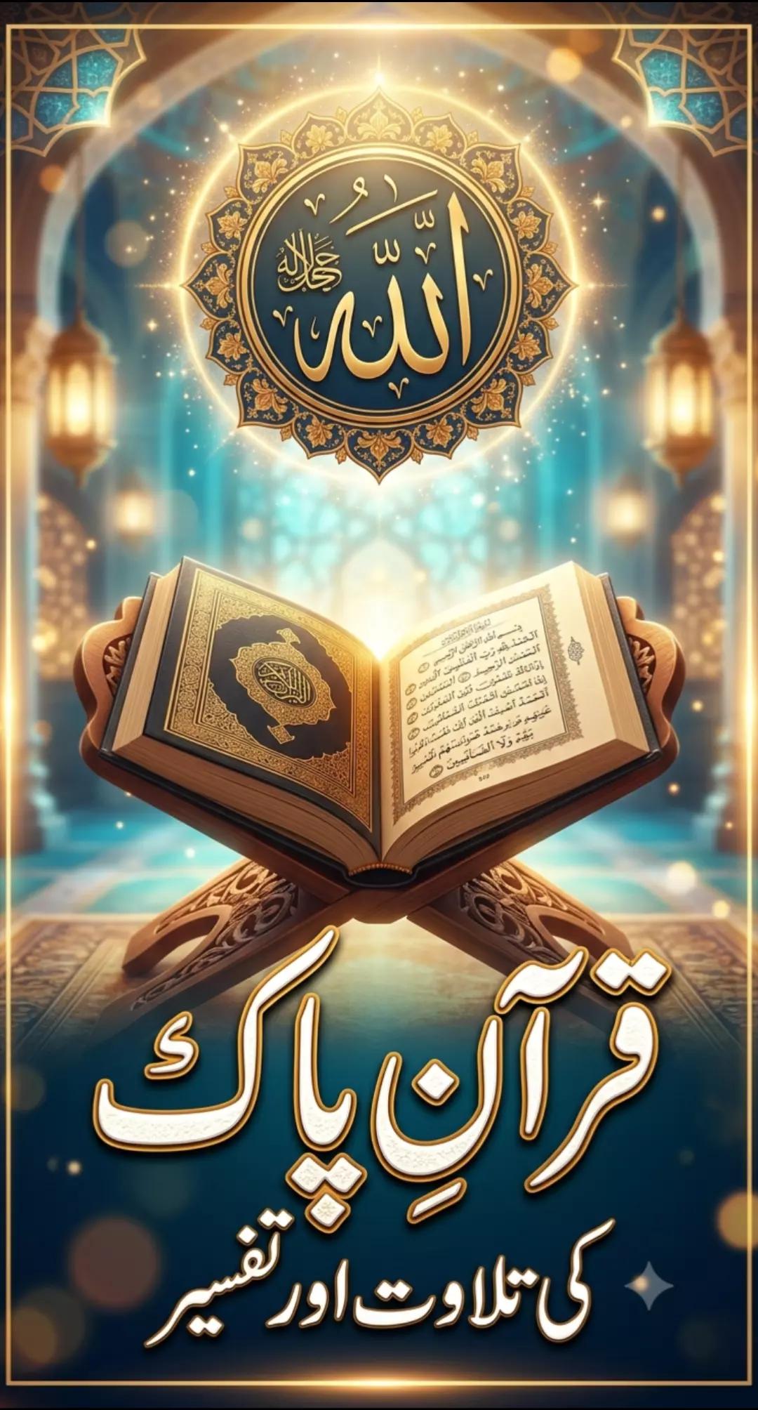 @@{Allah is enough}🕋🕋💝💝💝