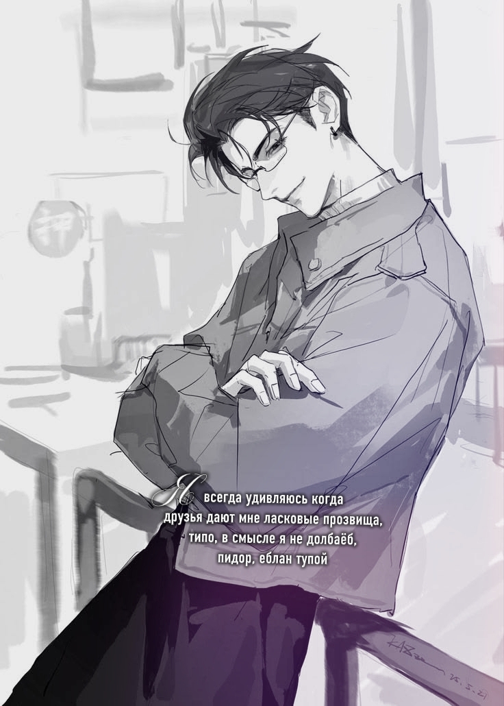 @⁎ˑ𖦹. 𝙑𝙞𝙣𝙞𝙨𝙝𝙠𝙤 .٠✶