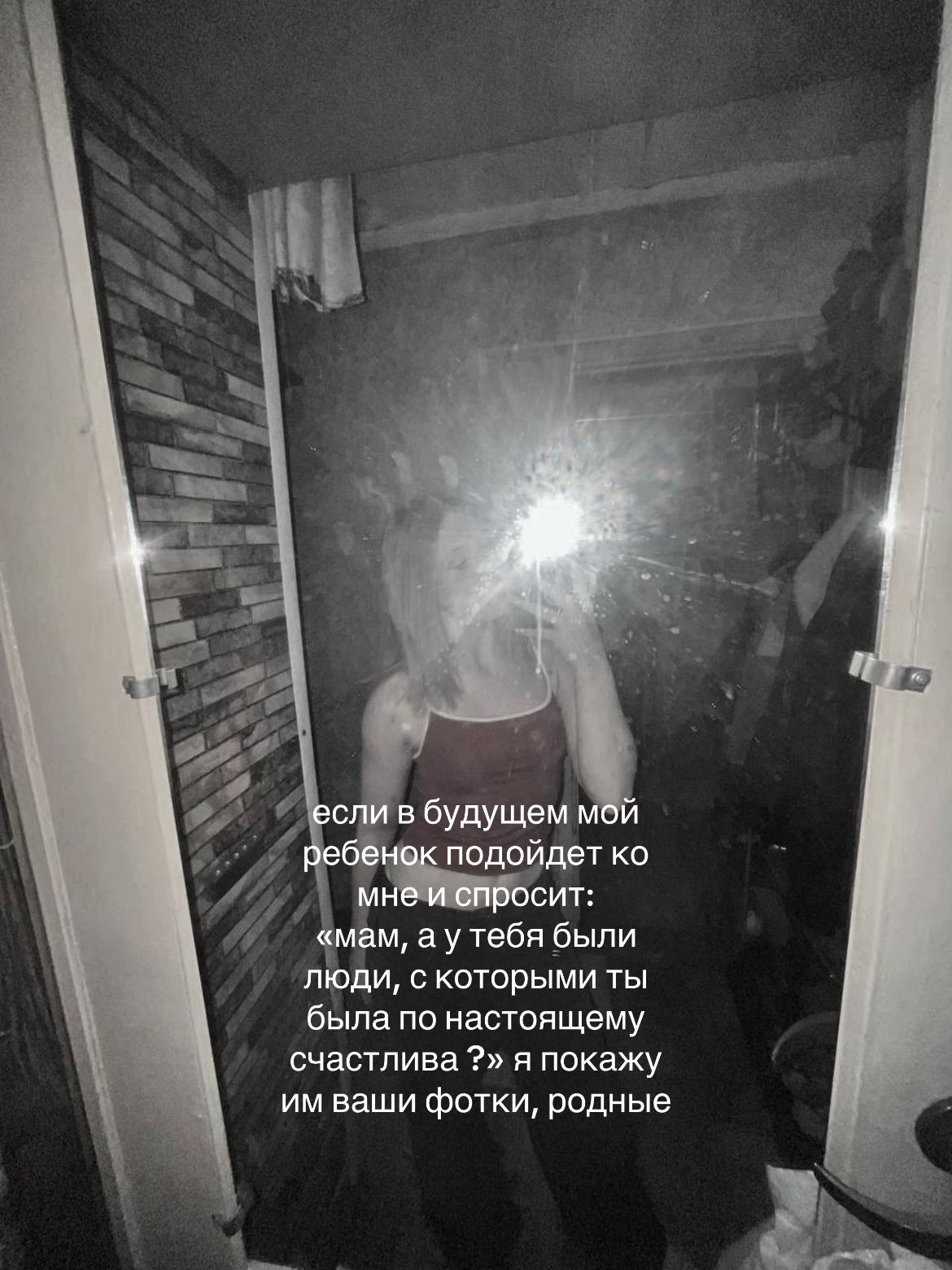@с