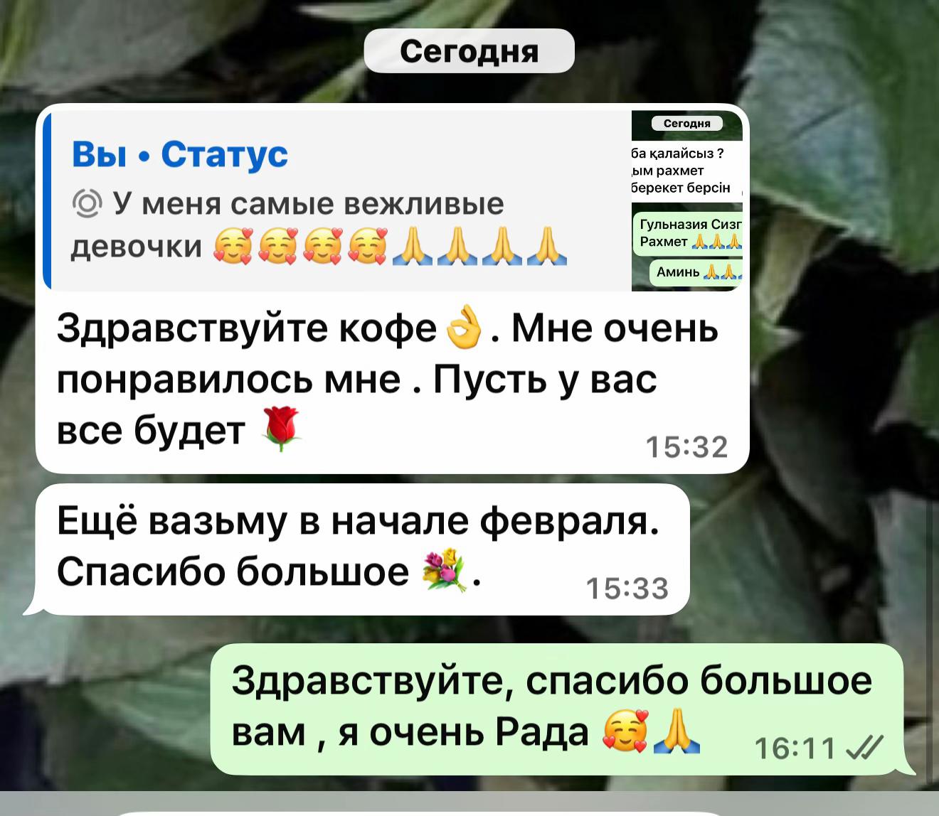 @elha_diets_