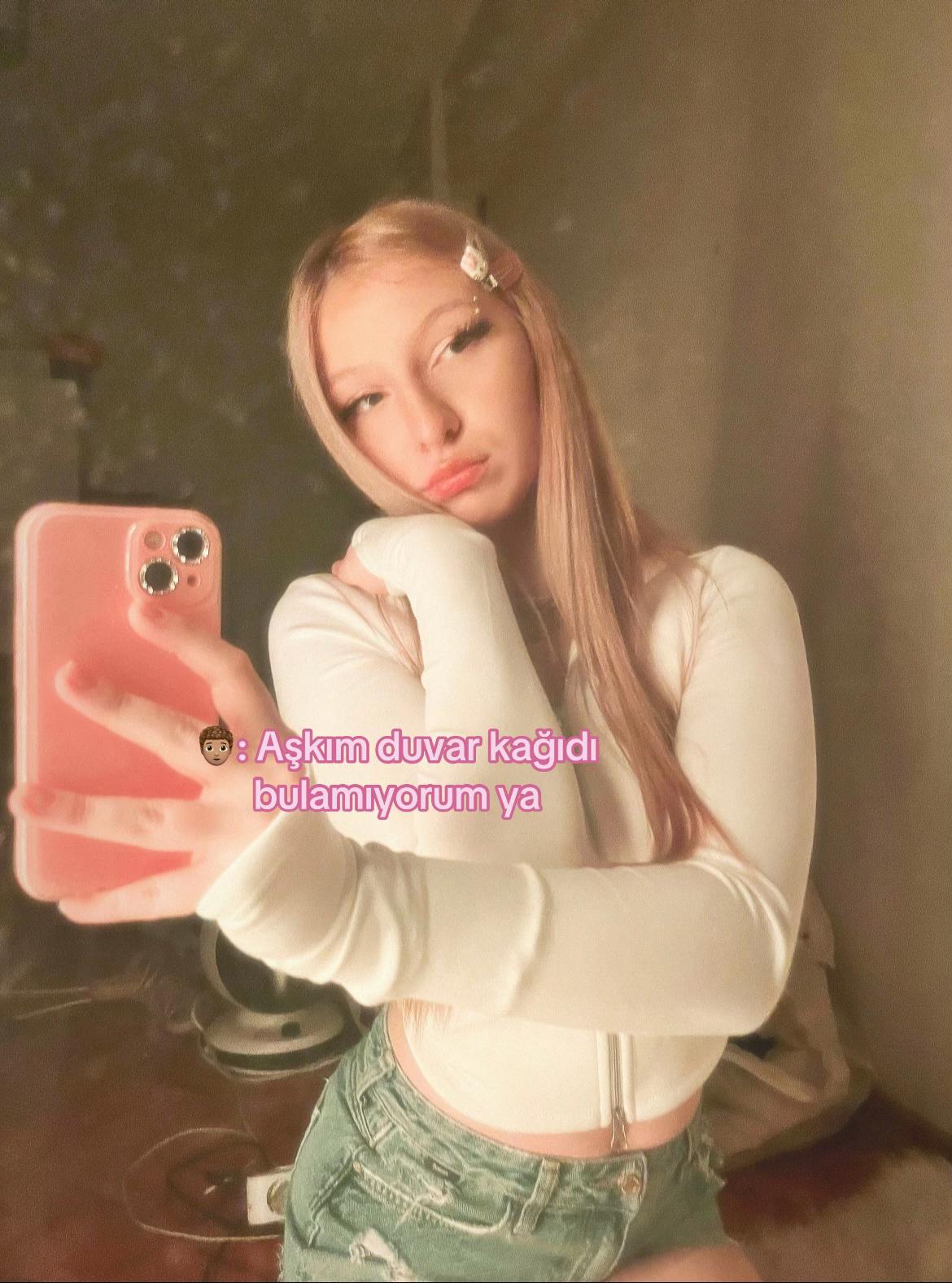 @Купидон