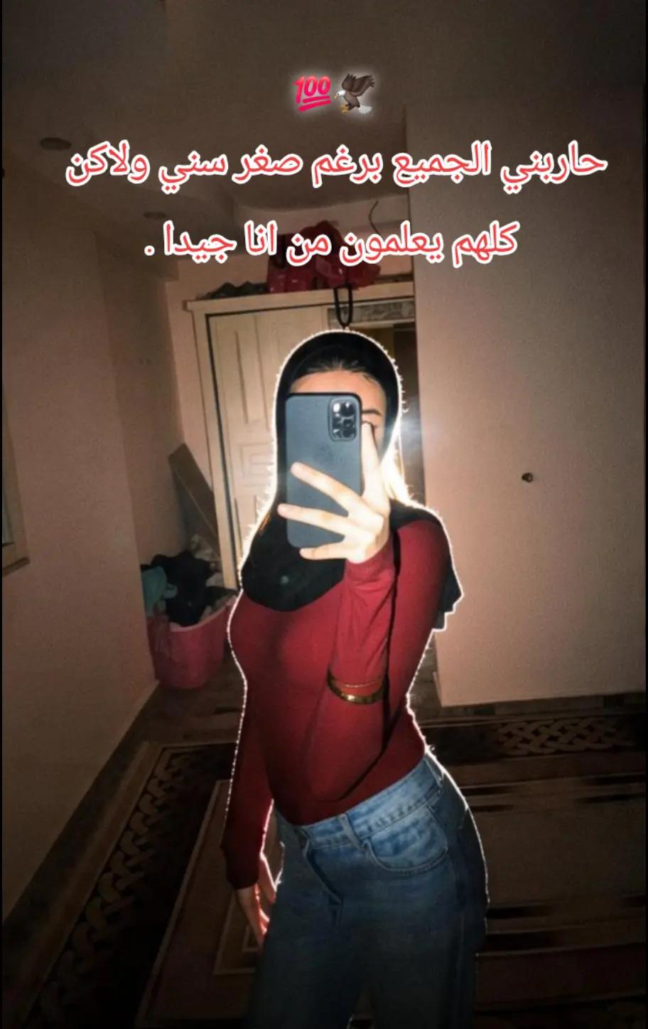 @⚡️