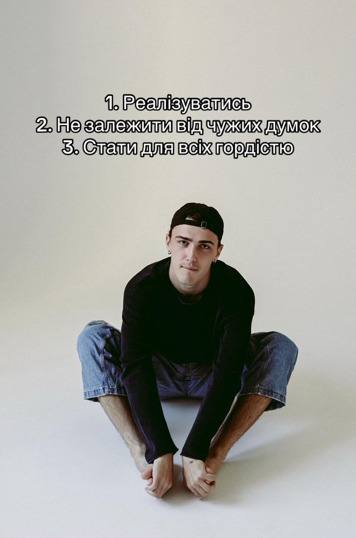 @цьом цьомич
