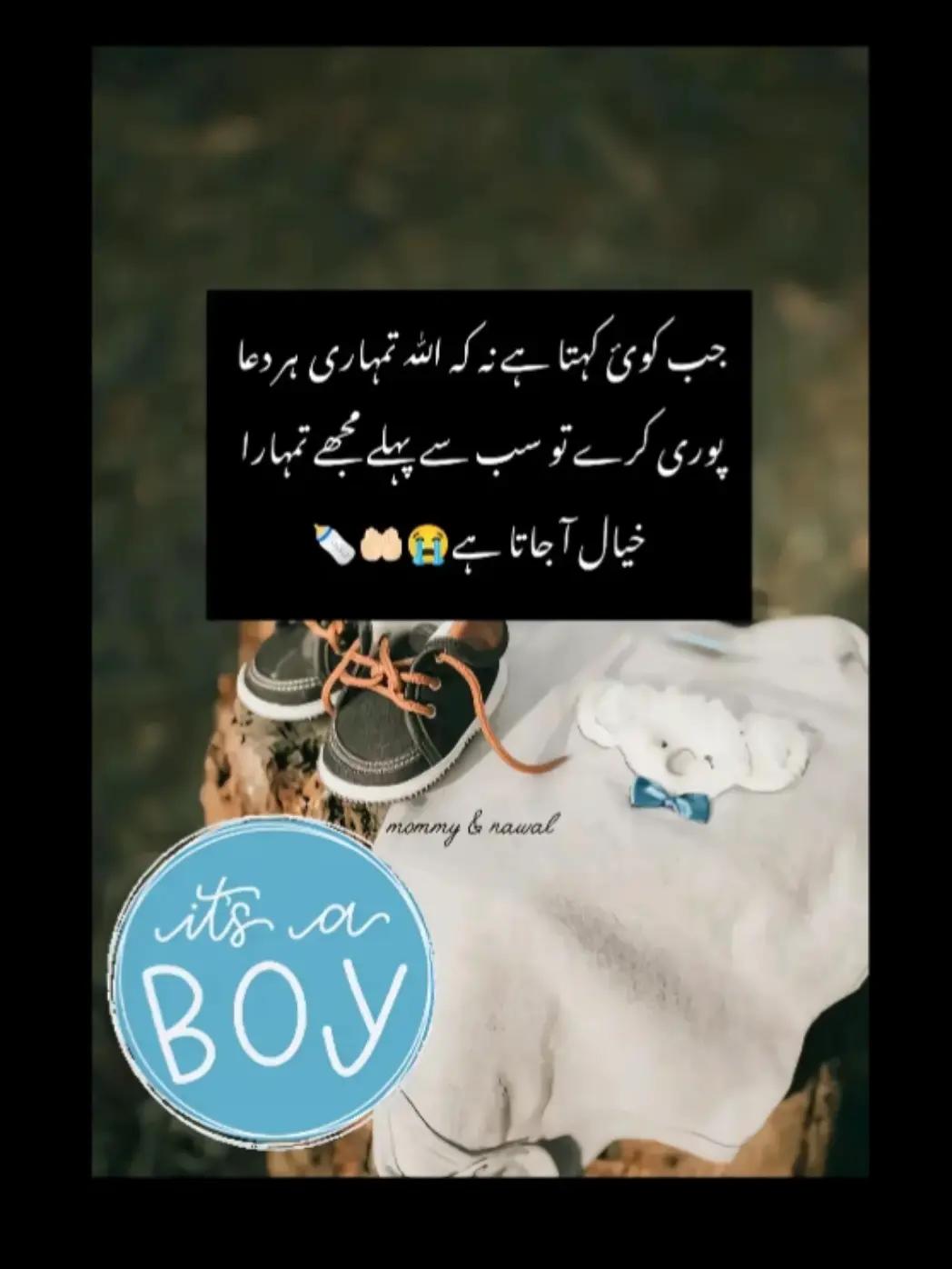 @bint.e.haseeb5