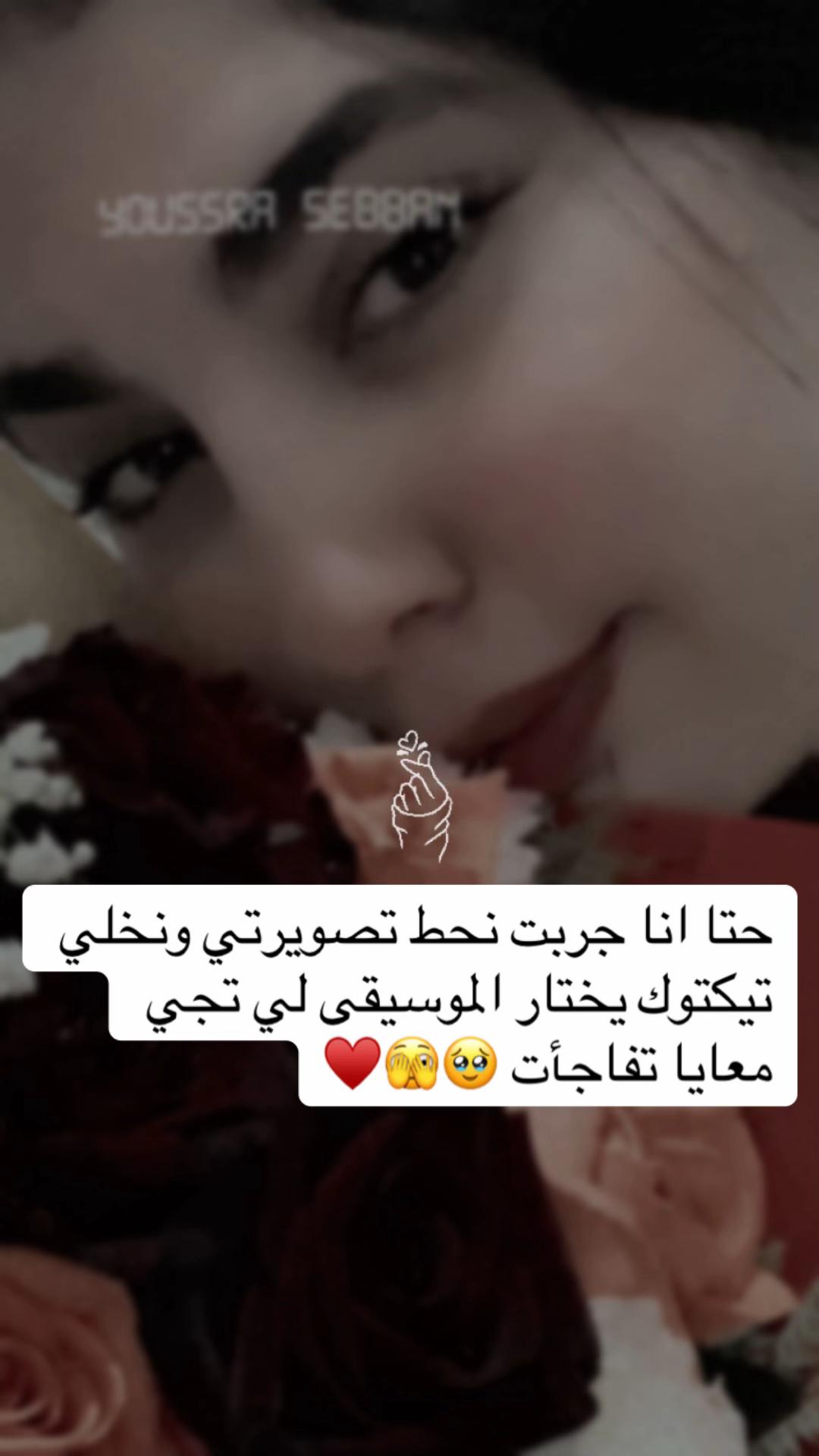 @Ÿosra