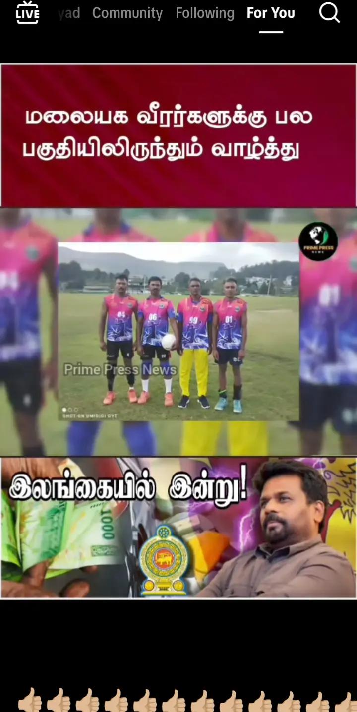 @❤️❤️ Chandran❤️🩹kokilavani