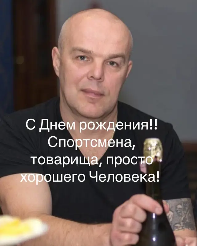 @Игорь Геннадьевич